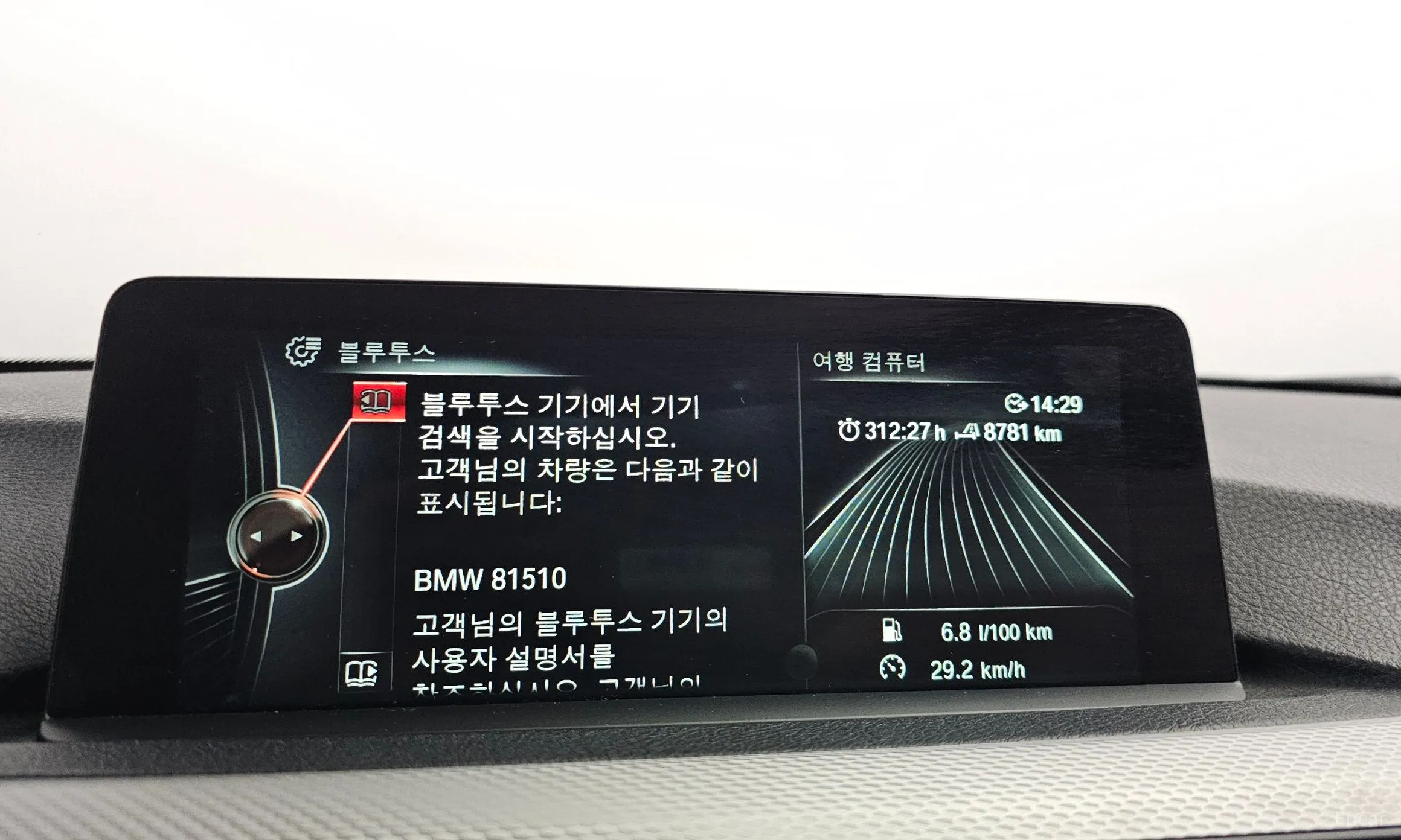 BMW Series 4 (F32) превью 16