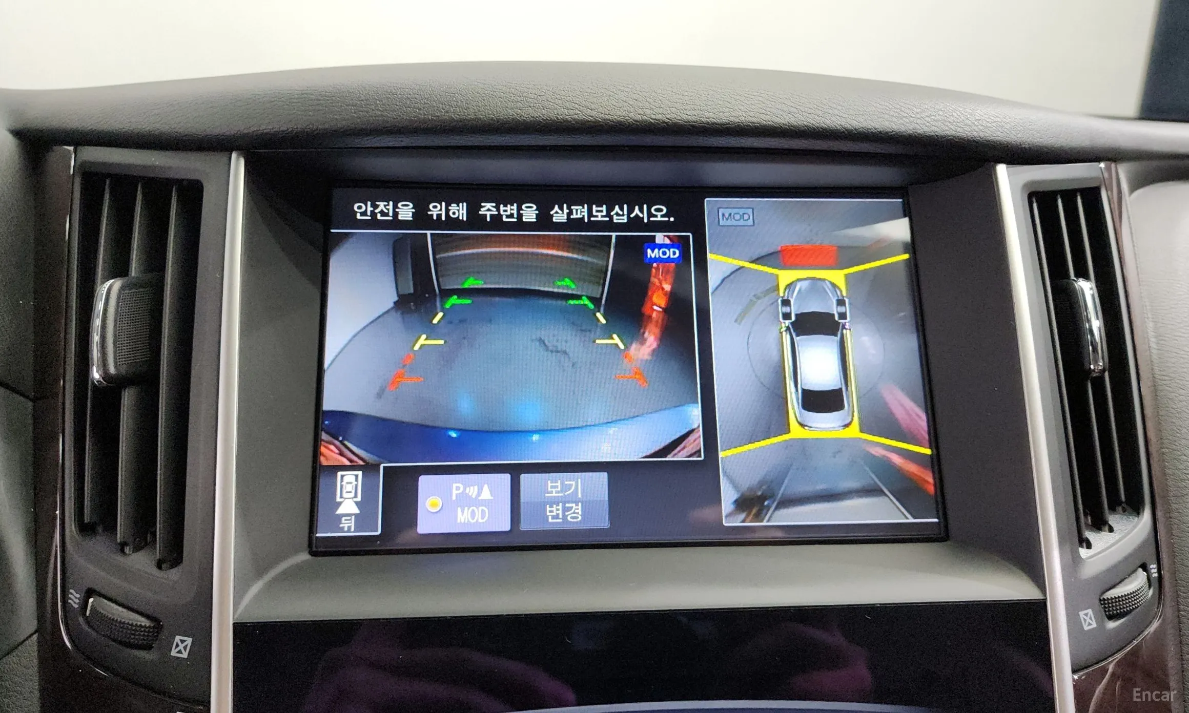 Infiniti Q50 превью 15