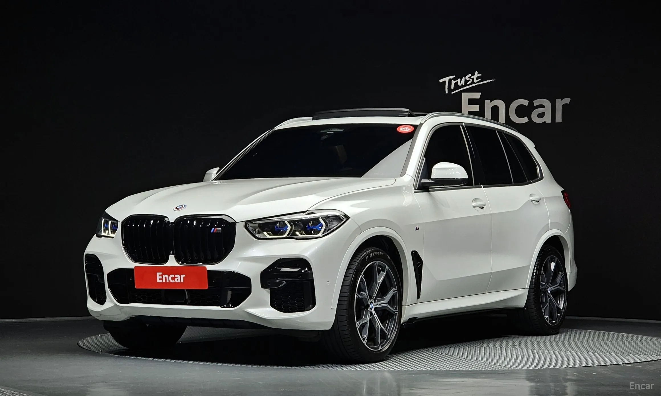 X5 (G05)