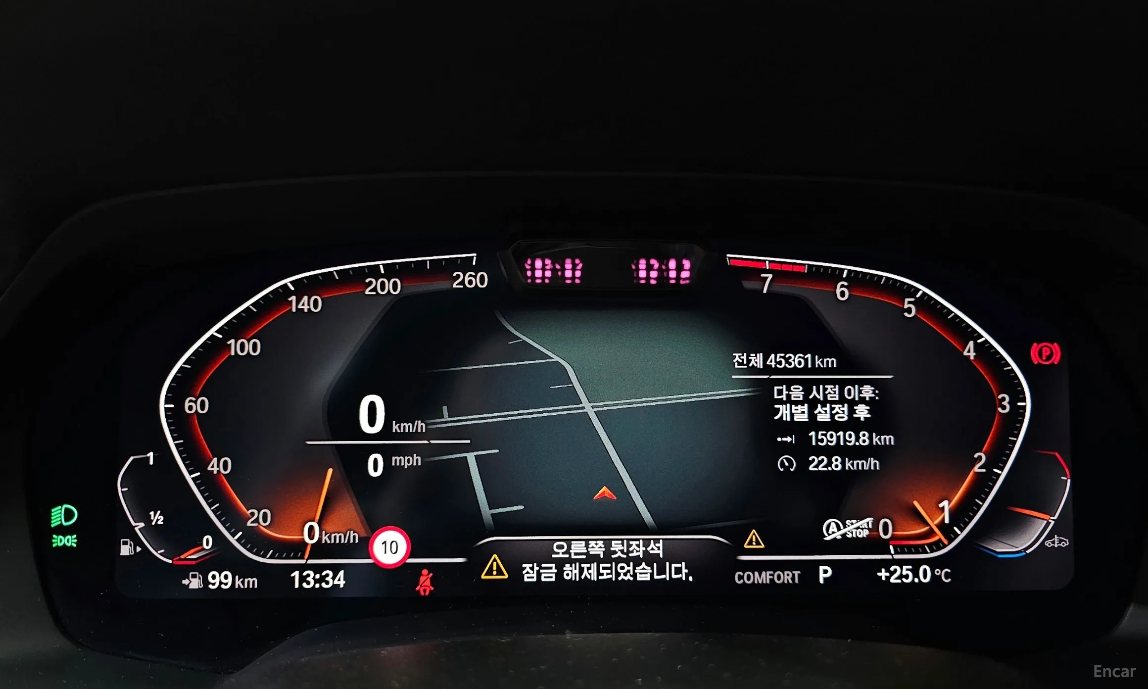 BMW X5 (G05) превью 8