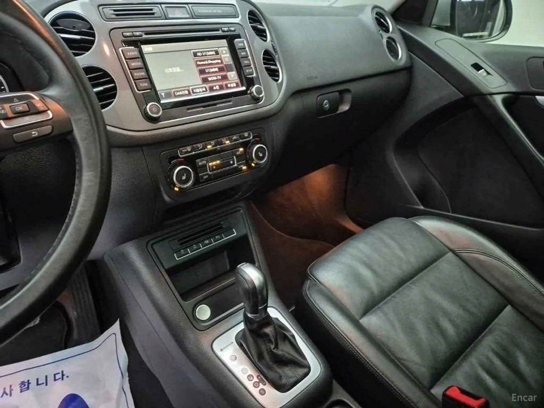 Volkswagen New Tiguan превью 10
