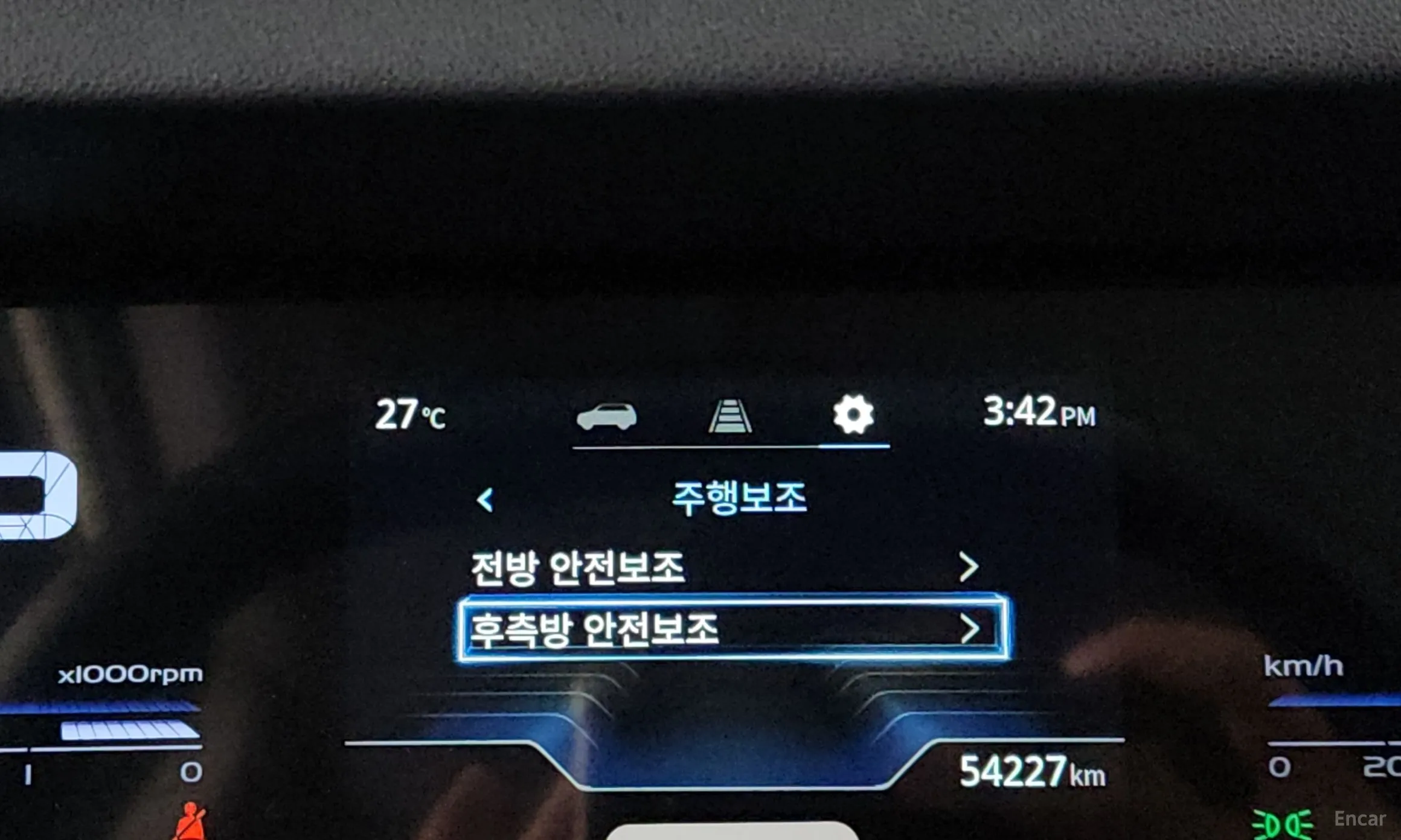 KG Mobility (SsangYong) Torres превью 14