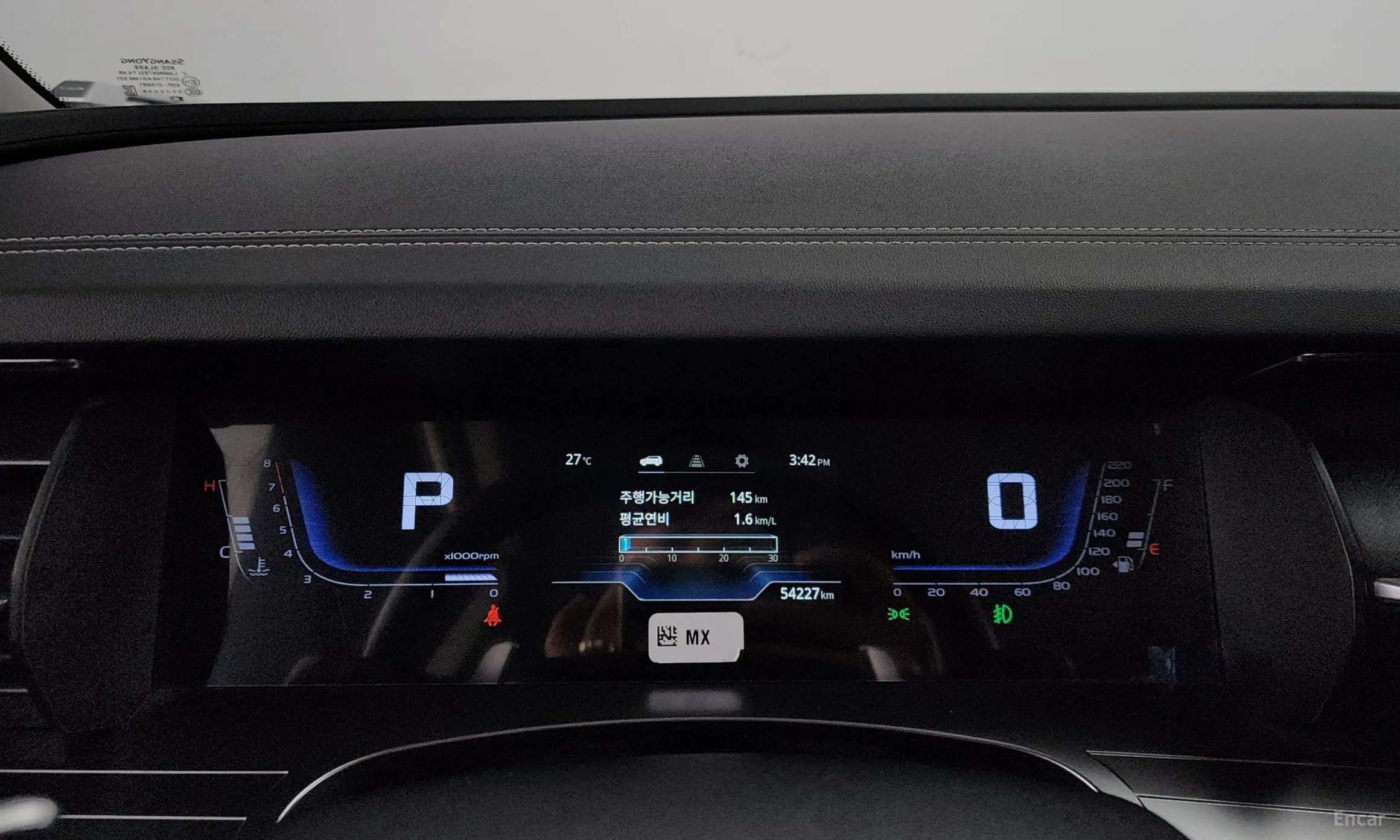 KG Mobility (SsangYong) Torres превью 8