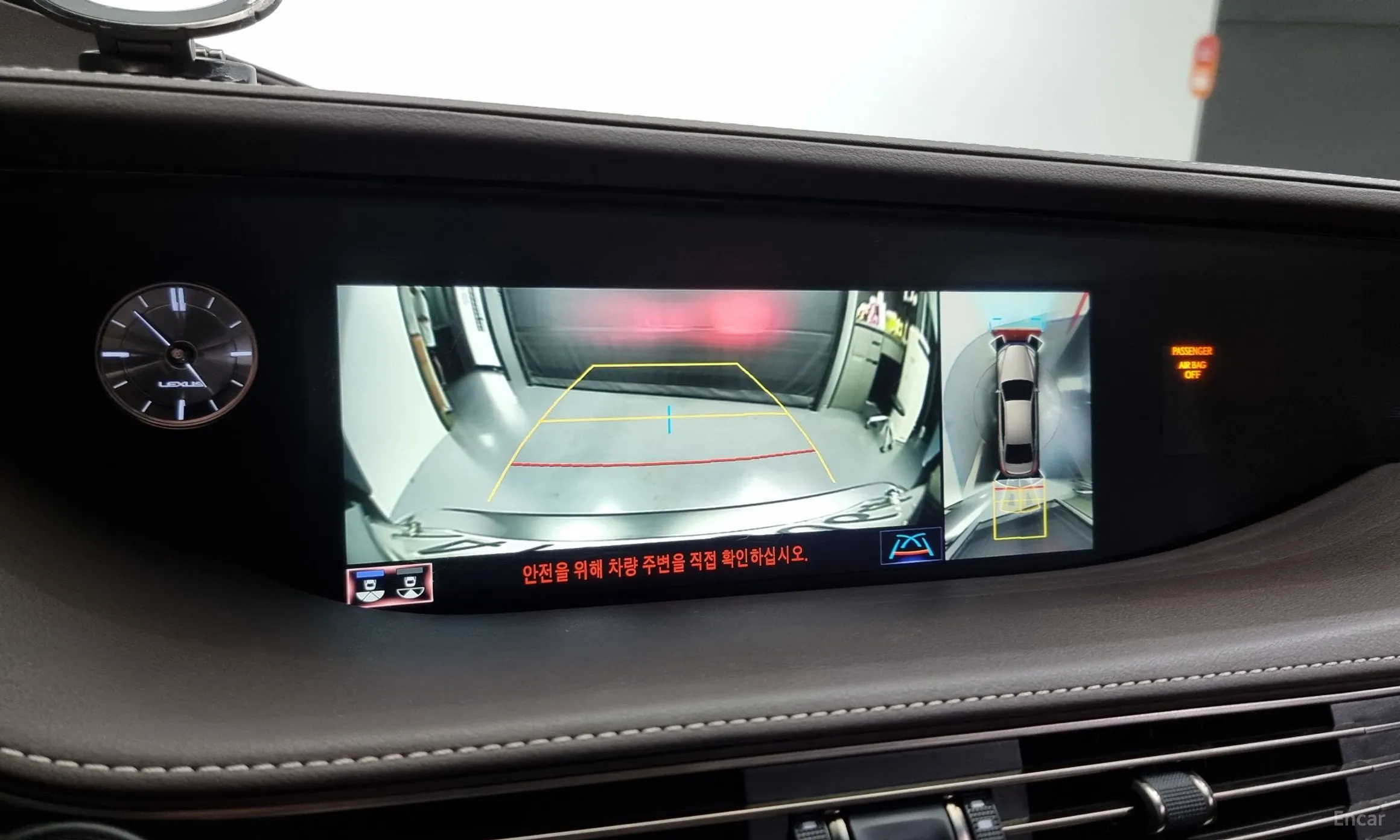 Lexus LS500h Gen 5 превью 14