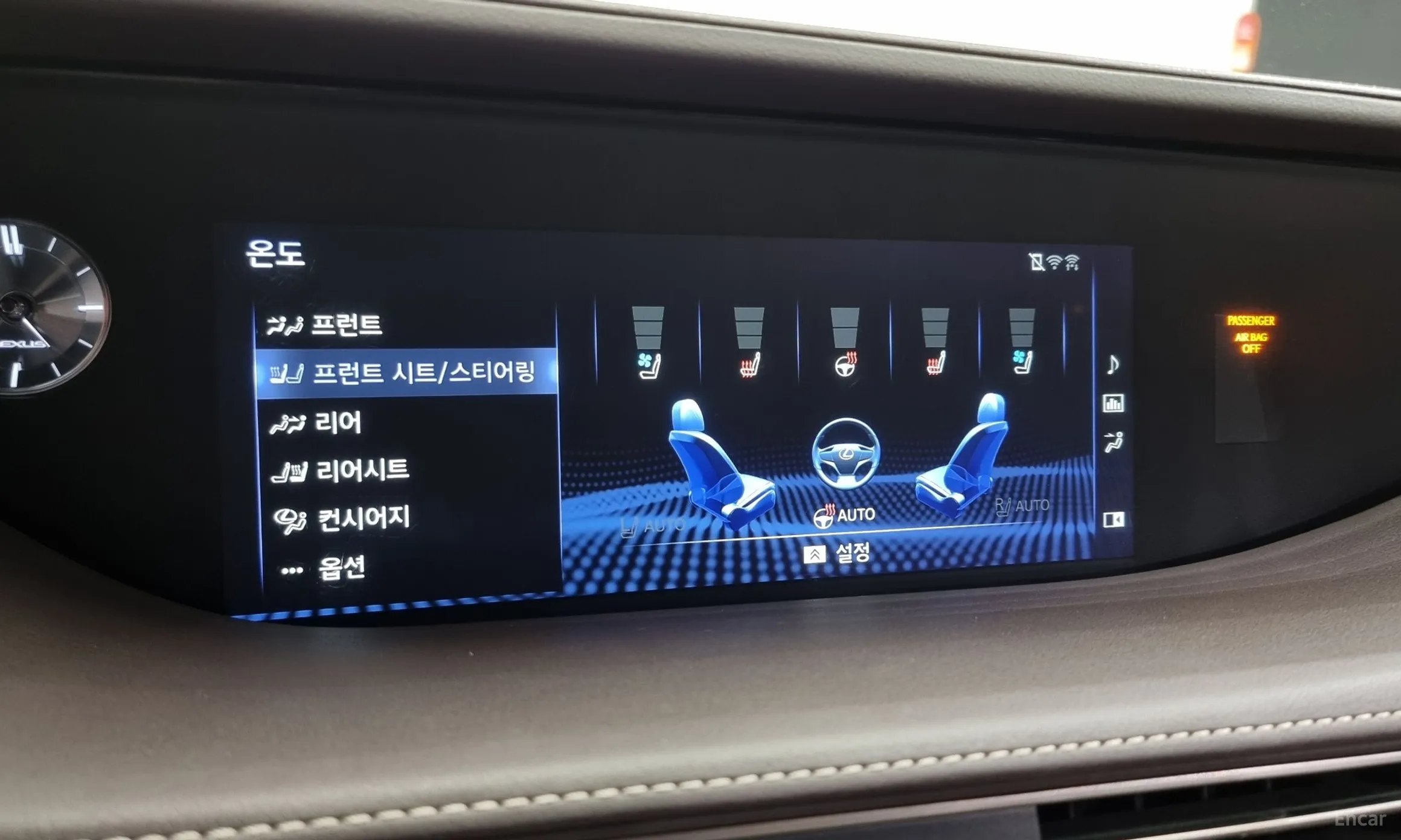 Lexus LS500h Gen 5 превью 16