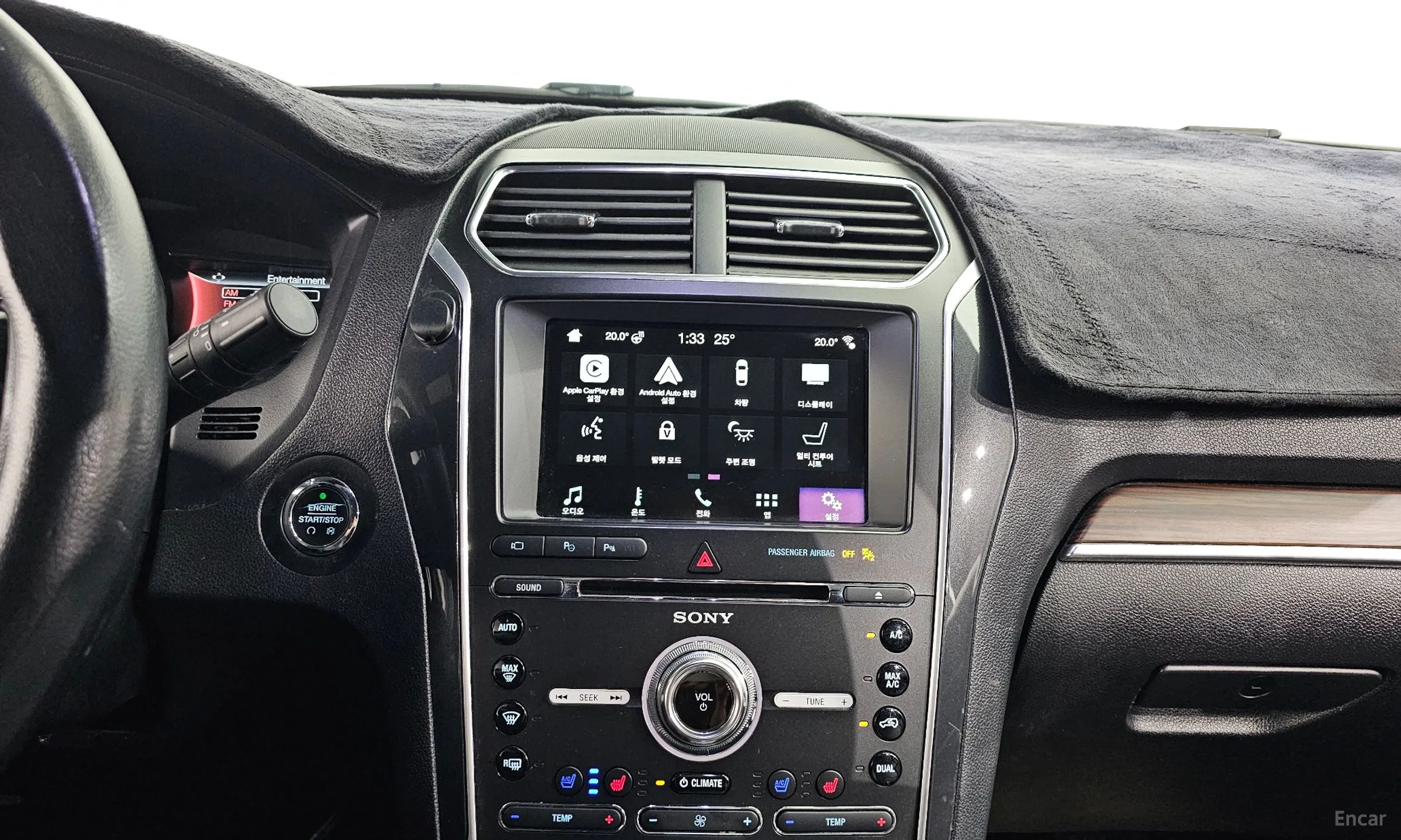 Ford Explorer превью 14