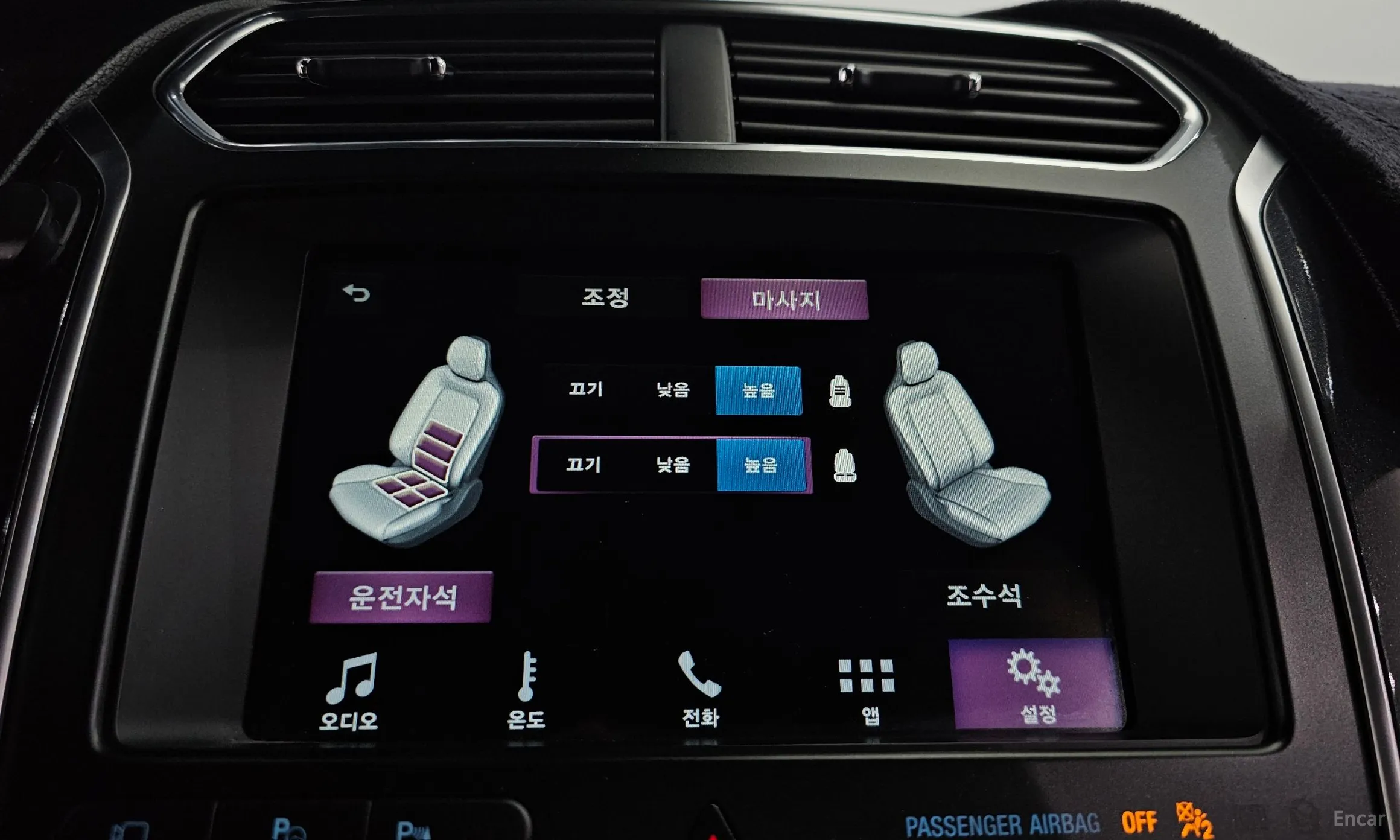 Ford Explorer превью 16