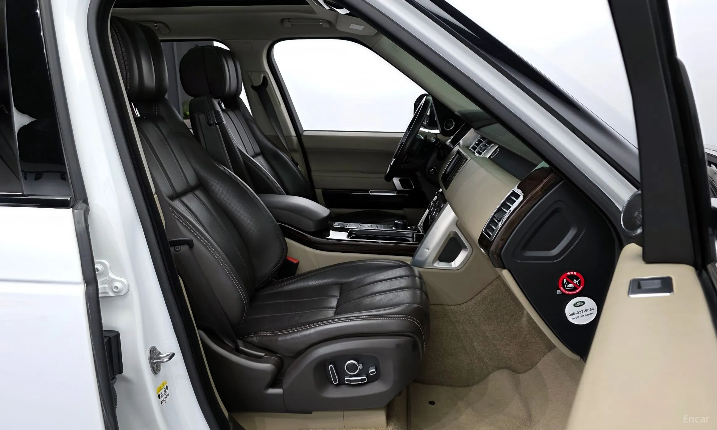 Land Rover Range Rover 4th Generation превью 11