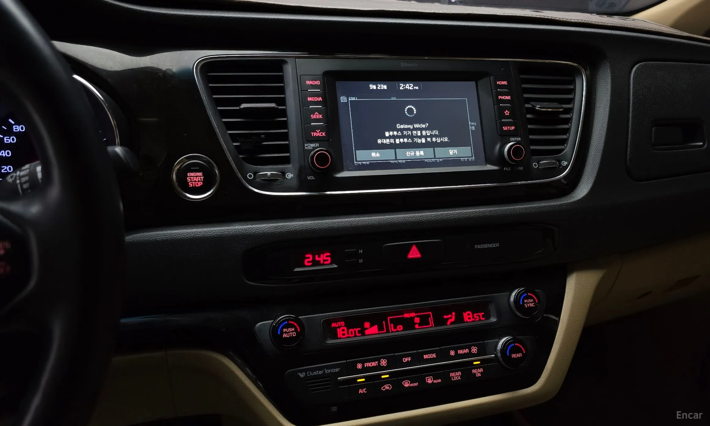Kia Carnival превью 15