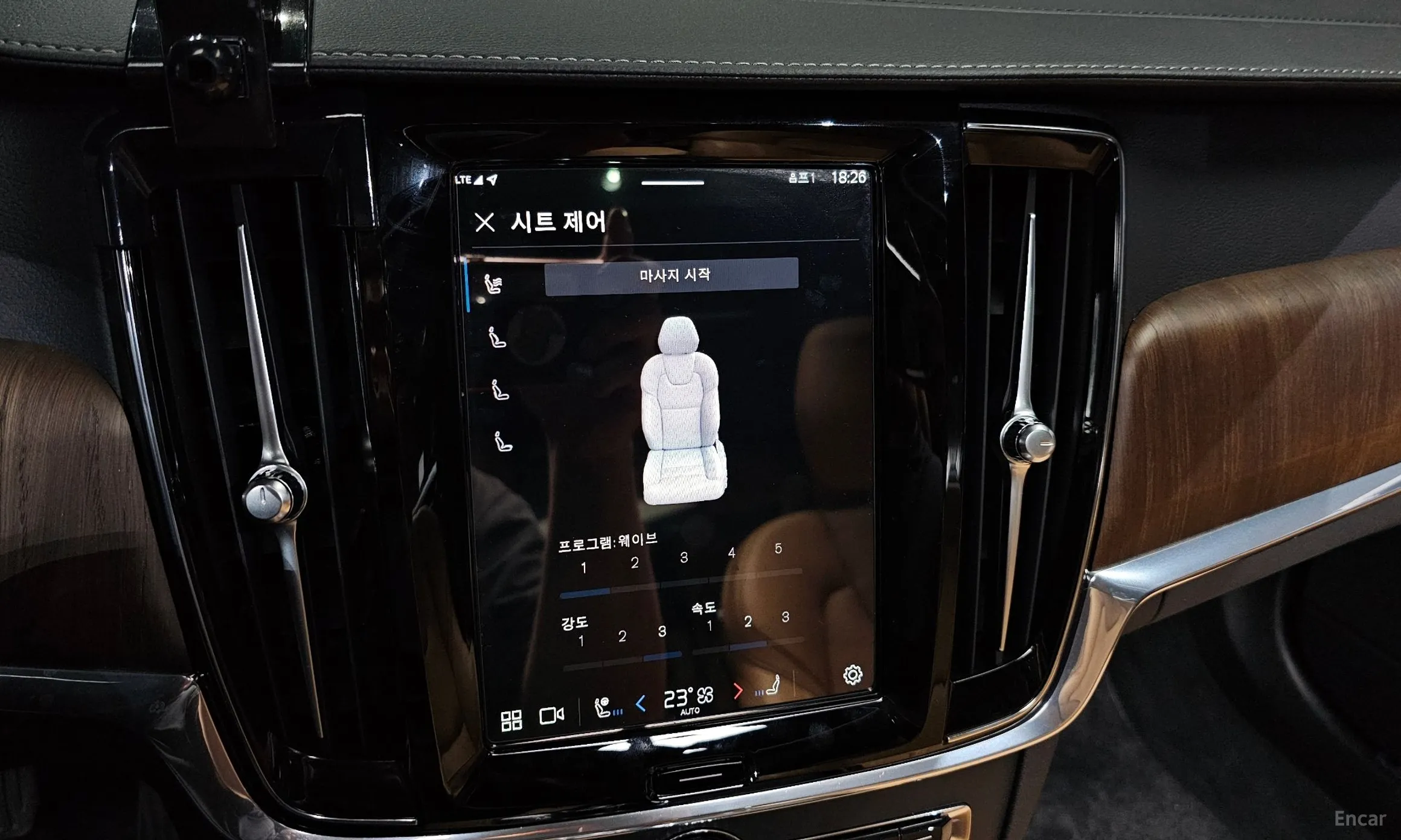 Volvo S90 превью 16