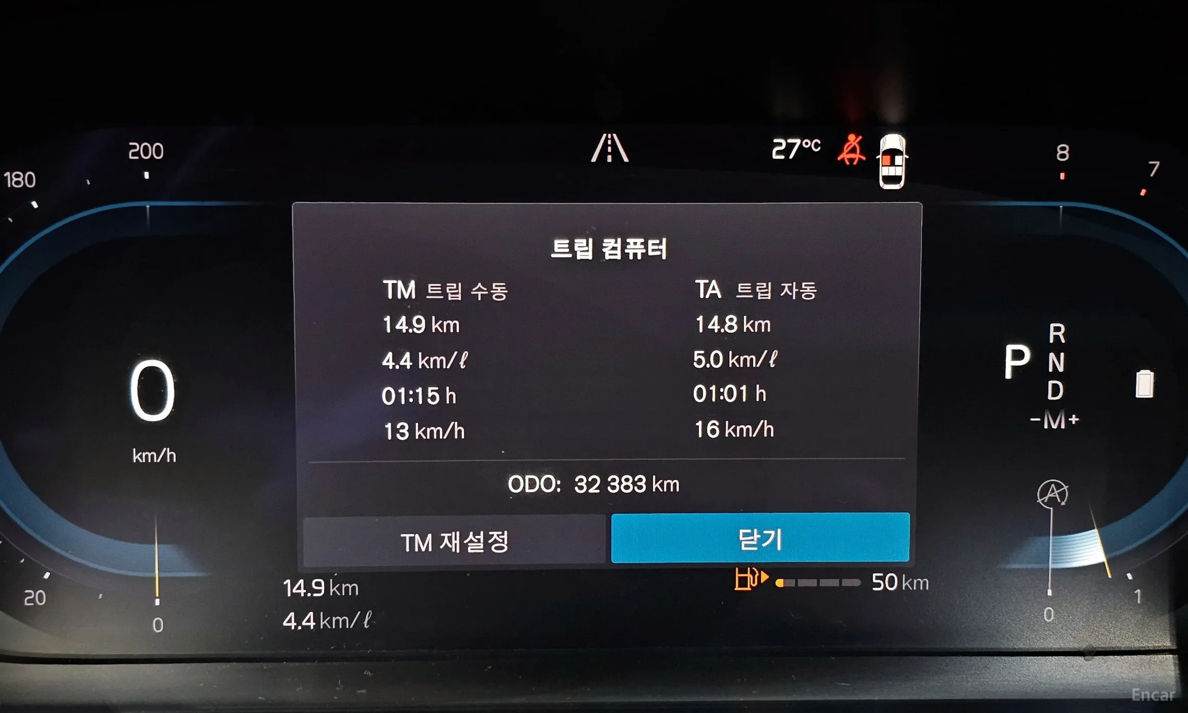 Volvo S90 превью 8