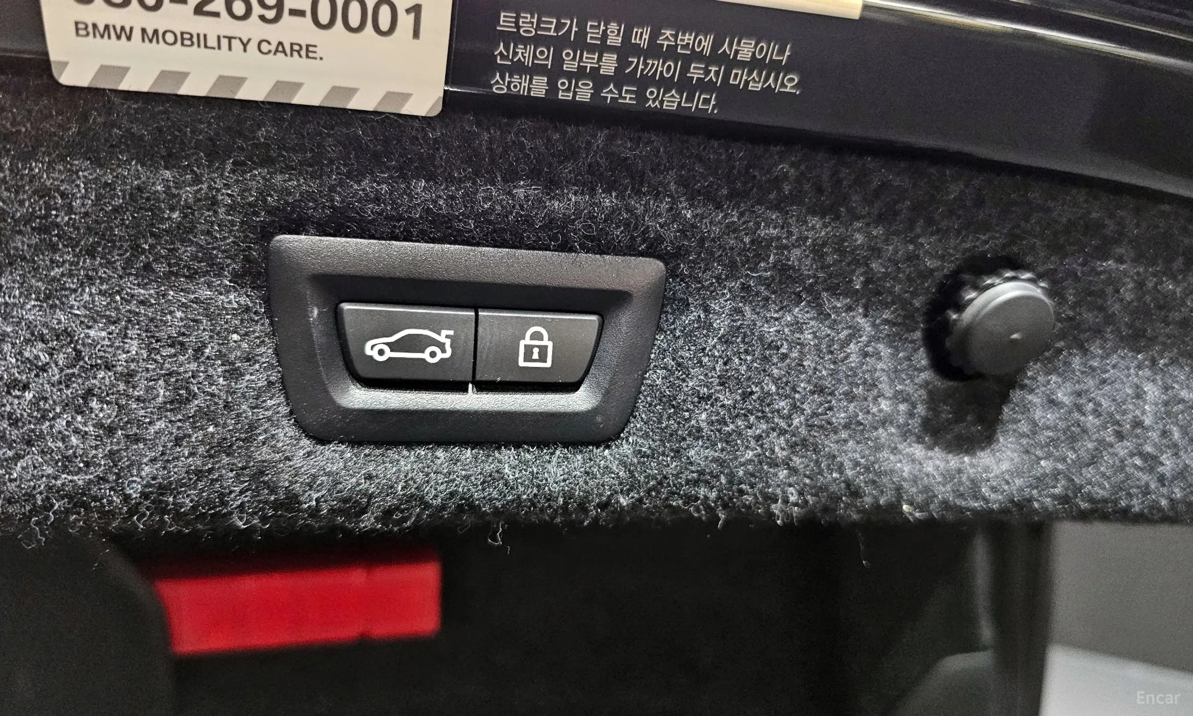 BMW 5 Series (G30) превью 20