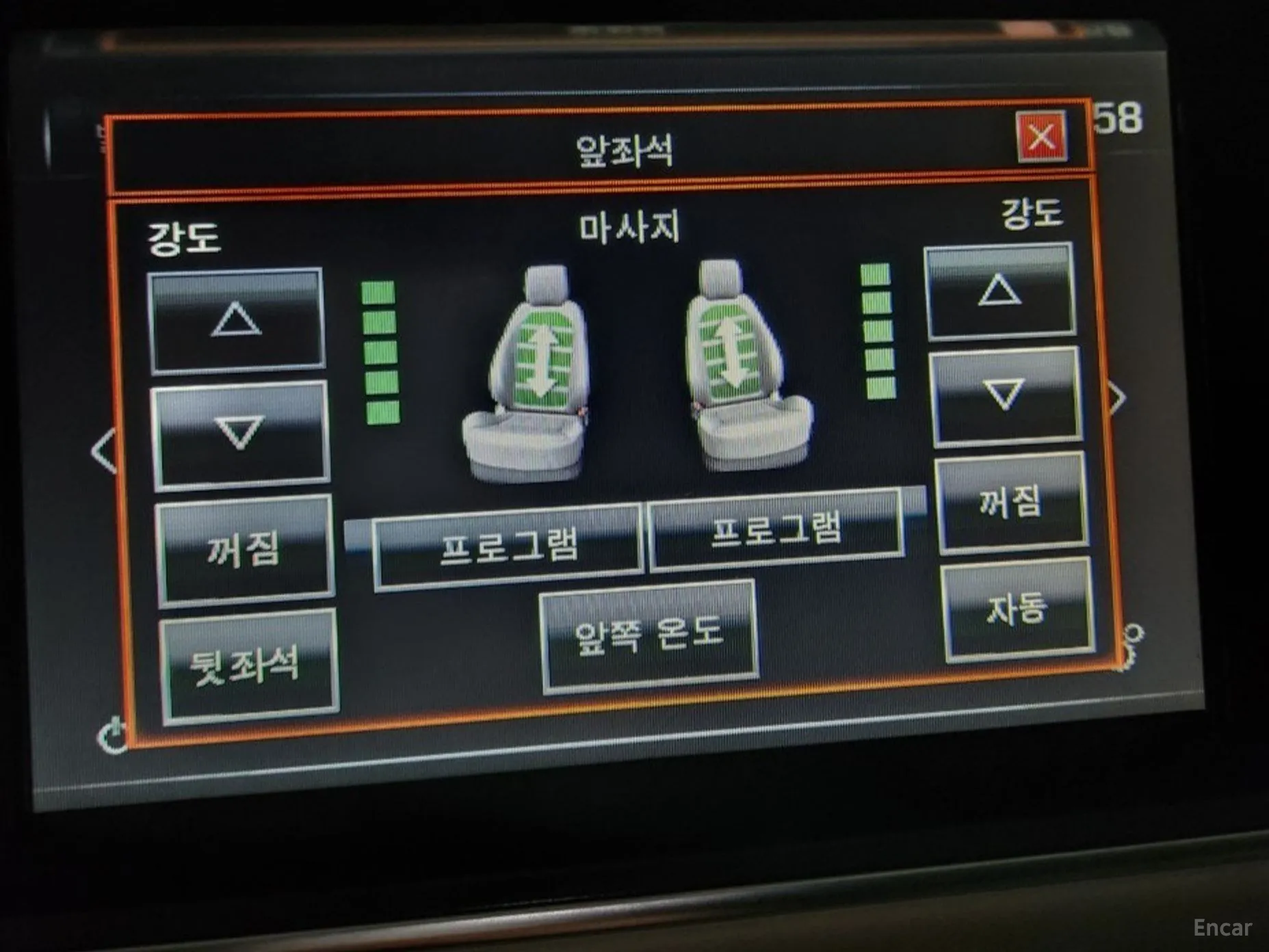 Land Rover Range Rover 4th Generation превью 17