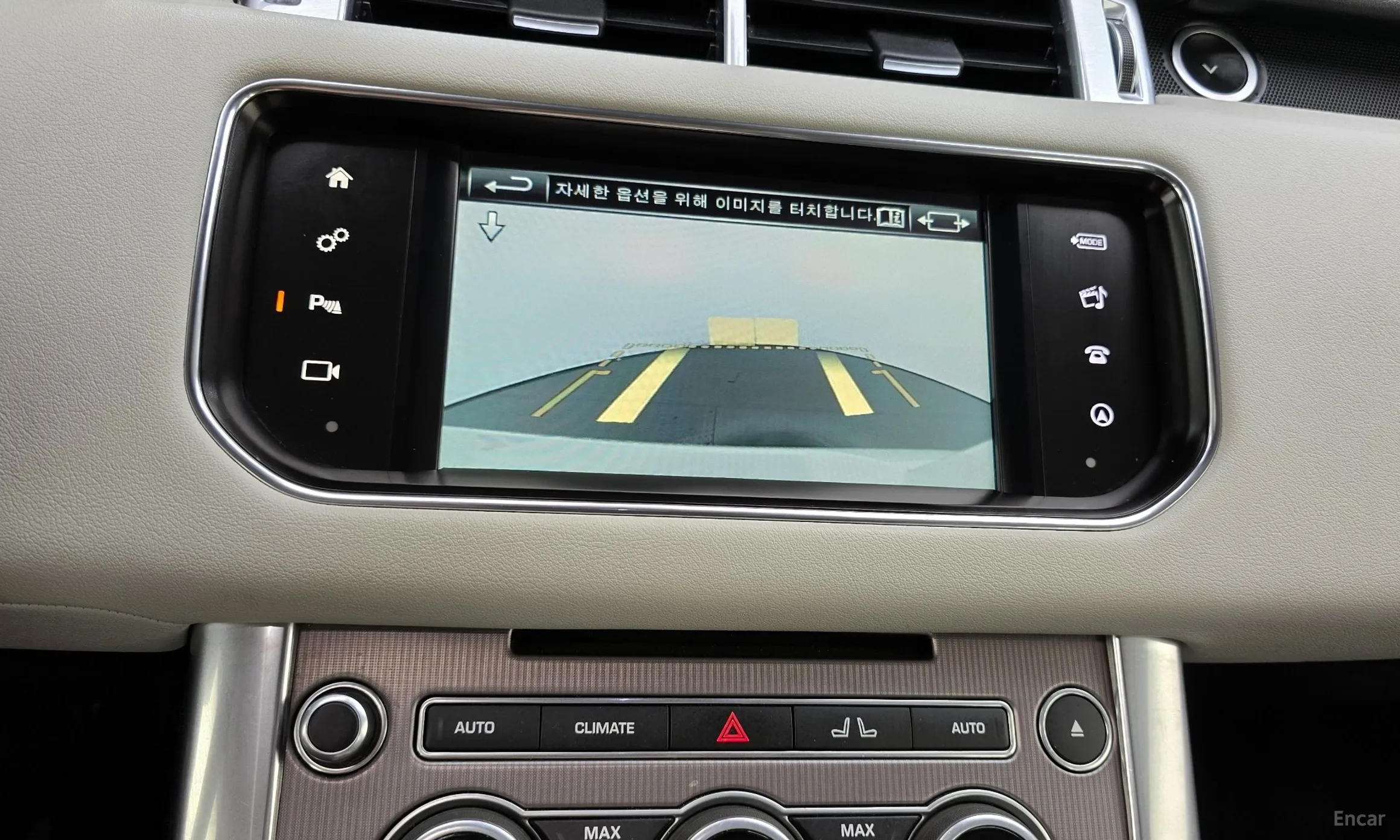Land Rover Range Rover Sport 2nd Generation превью 15