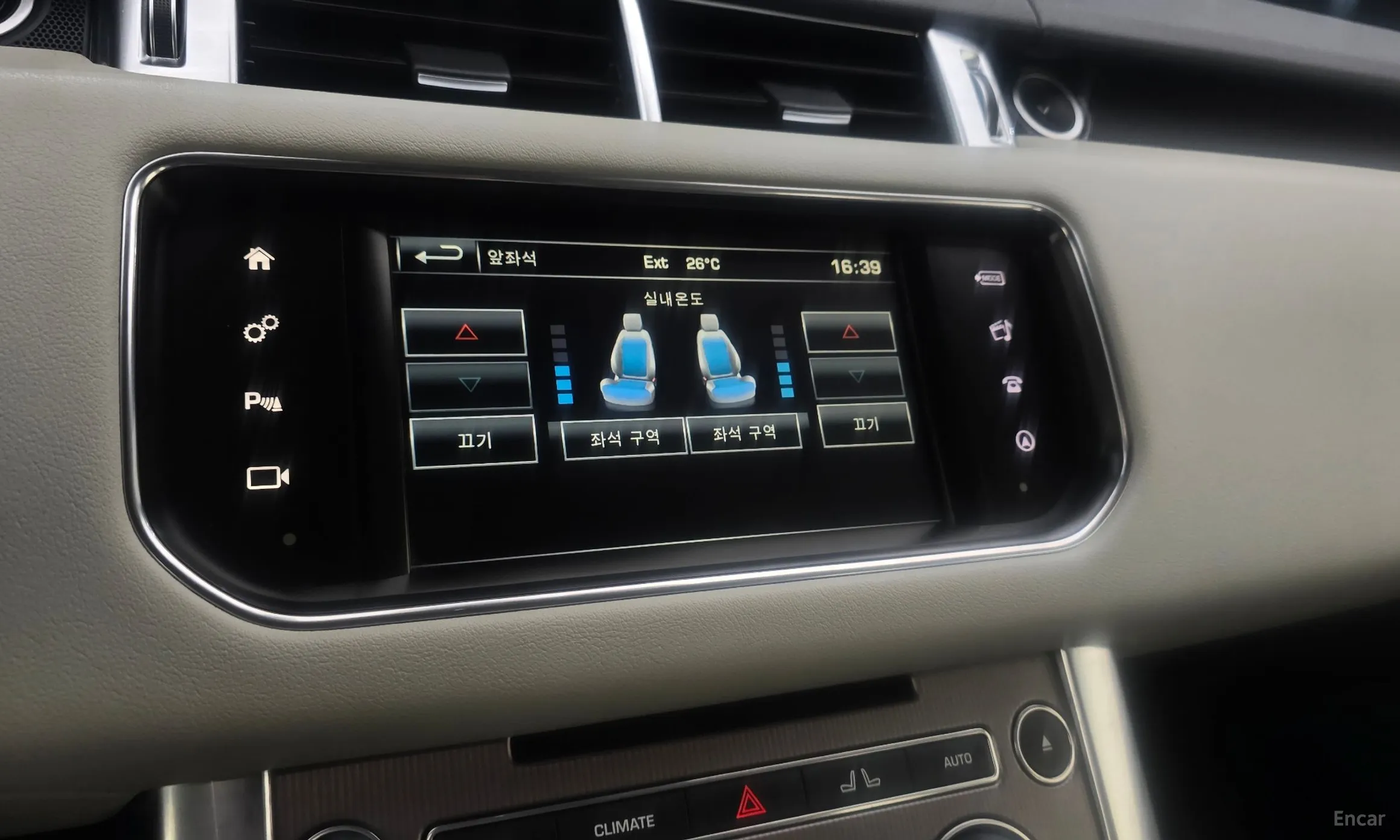 Land Rover Range Rover Sport 2nd Generation превью 16