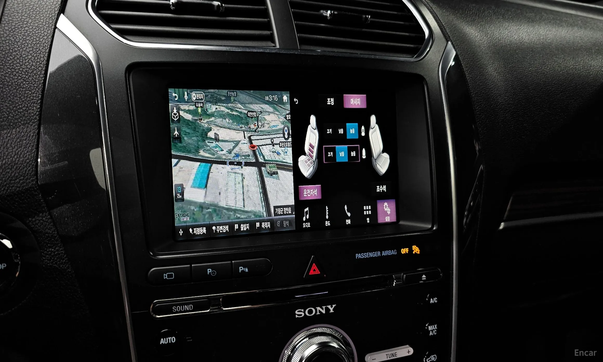 Ford Explorer превью 14