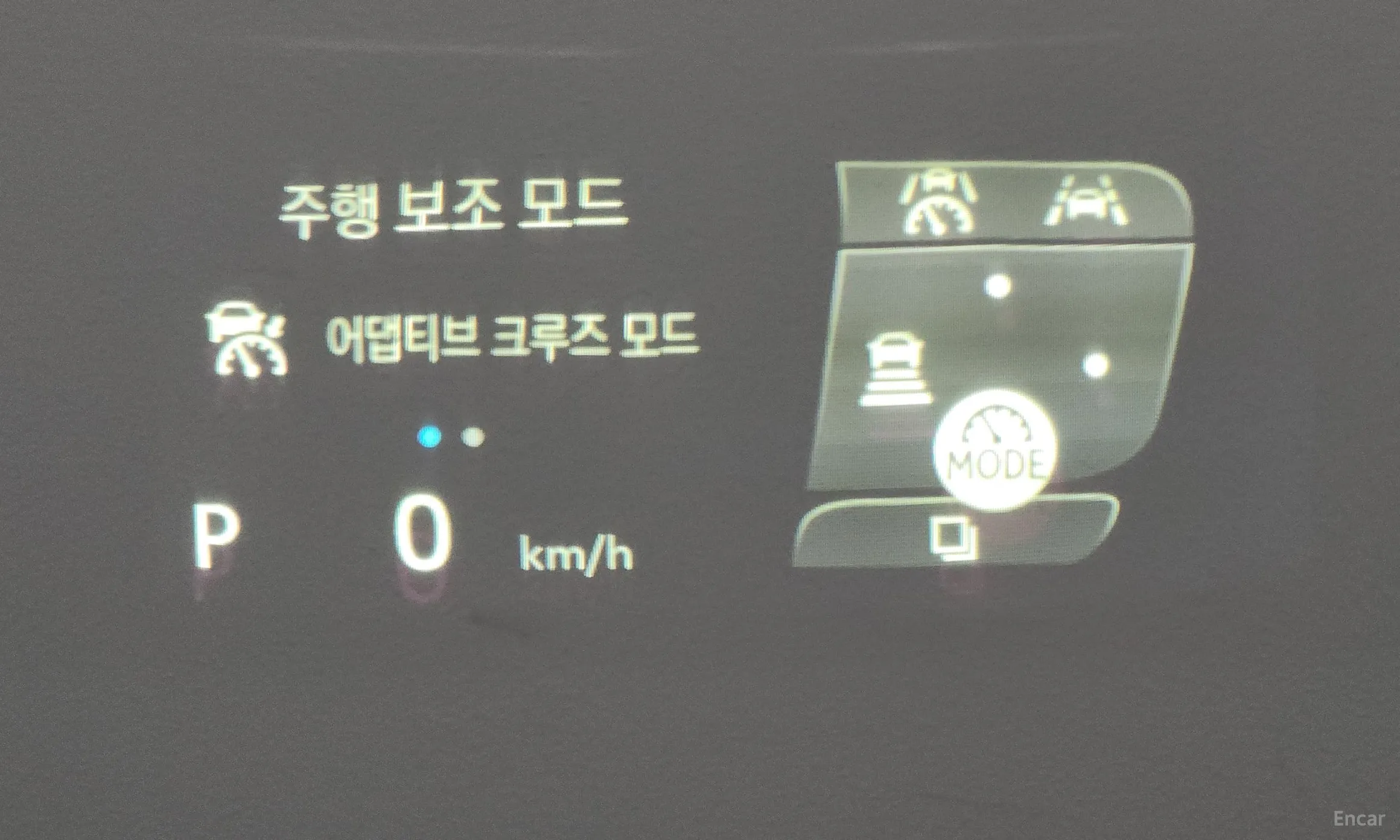 Toyota Alphard 4th Generation превью 13