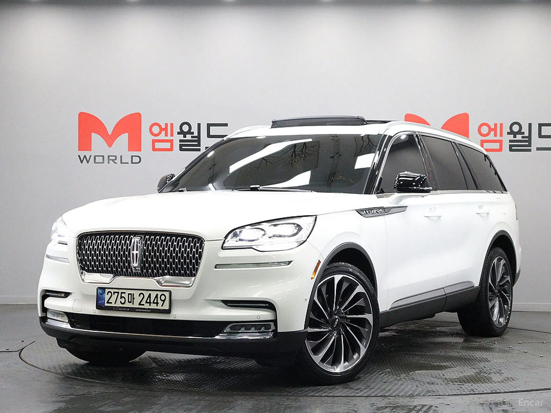 Lincoln Aviator 2nd Generation