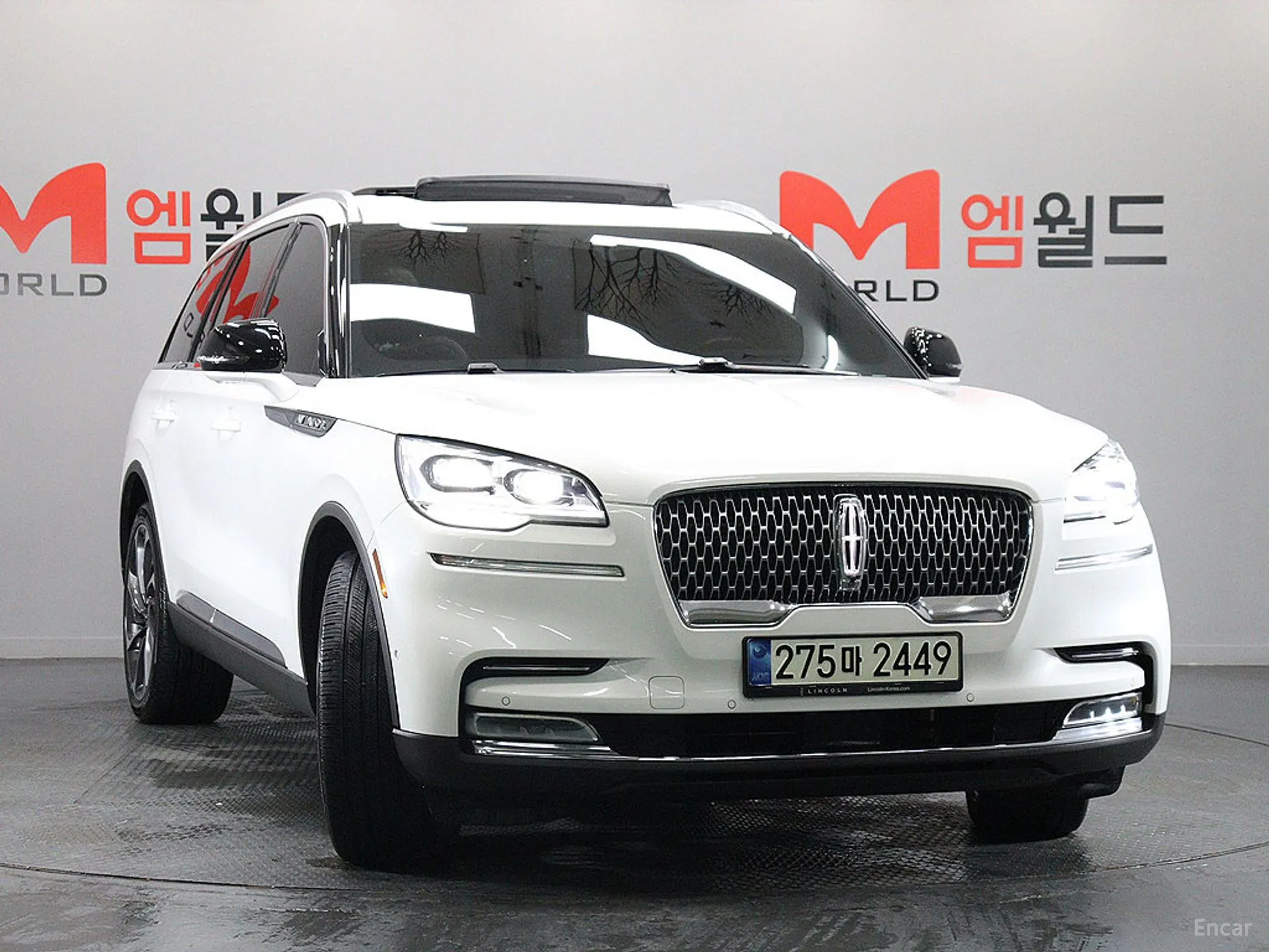 Lincoln Aviator 2nd Generation