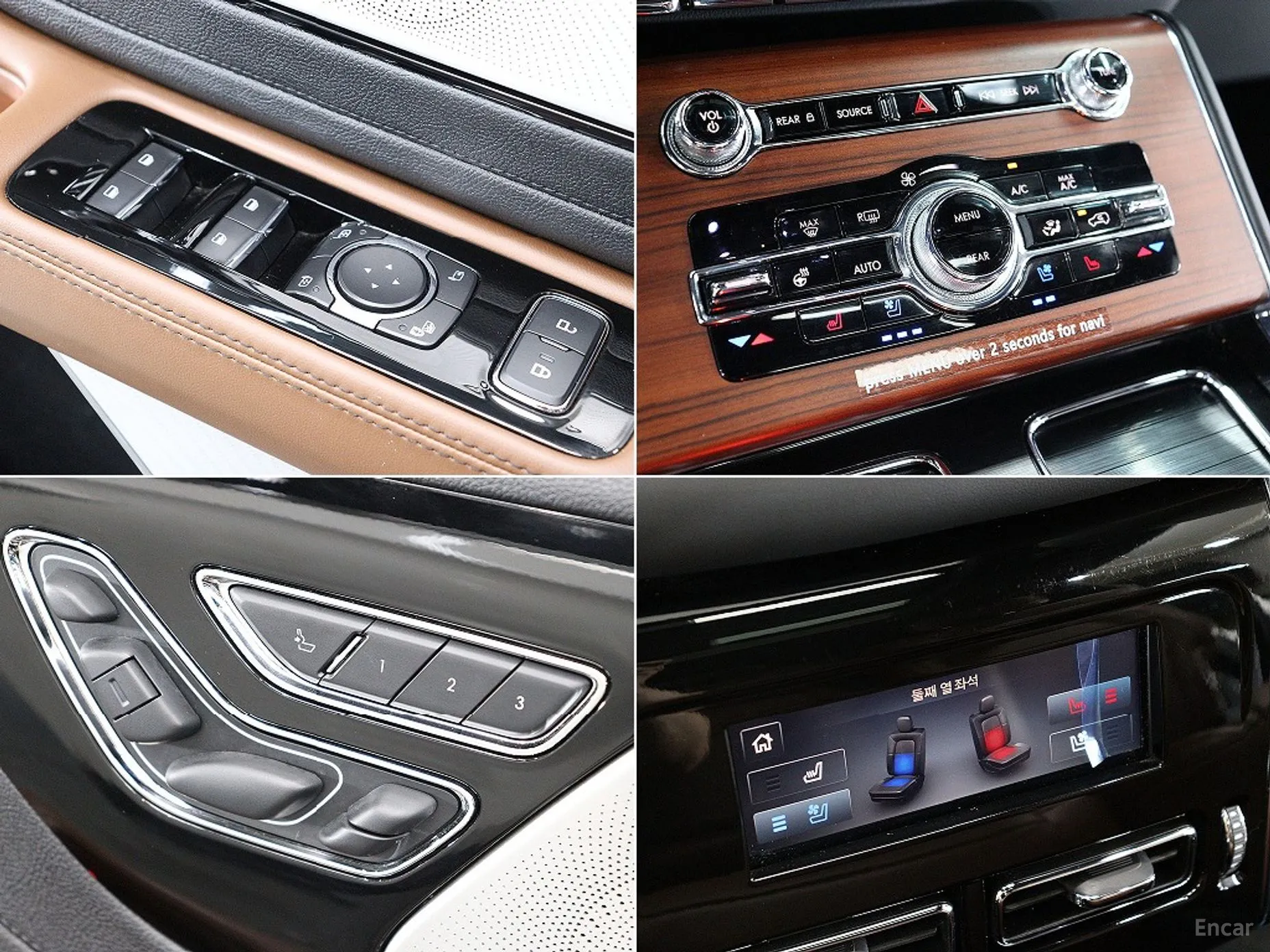 Lincoln Aviator 2nd Generation превью 17