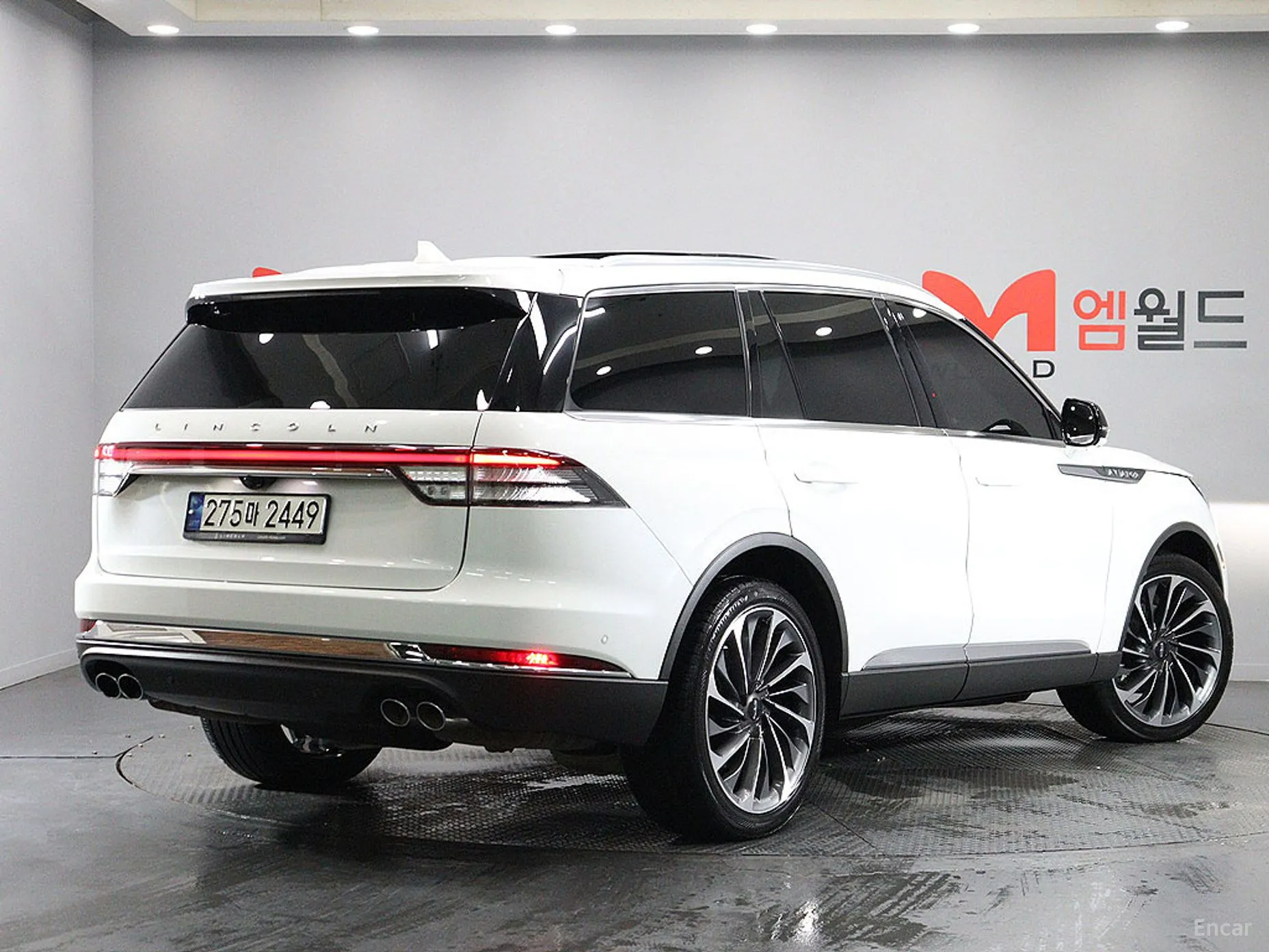 Lincoln Aviator 2nd Generation превью 3