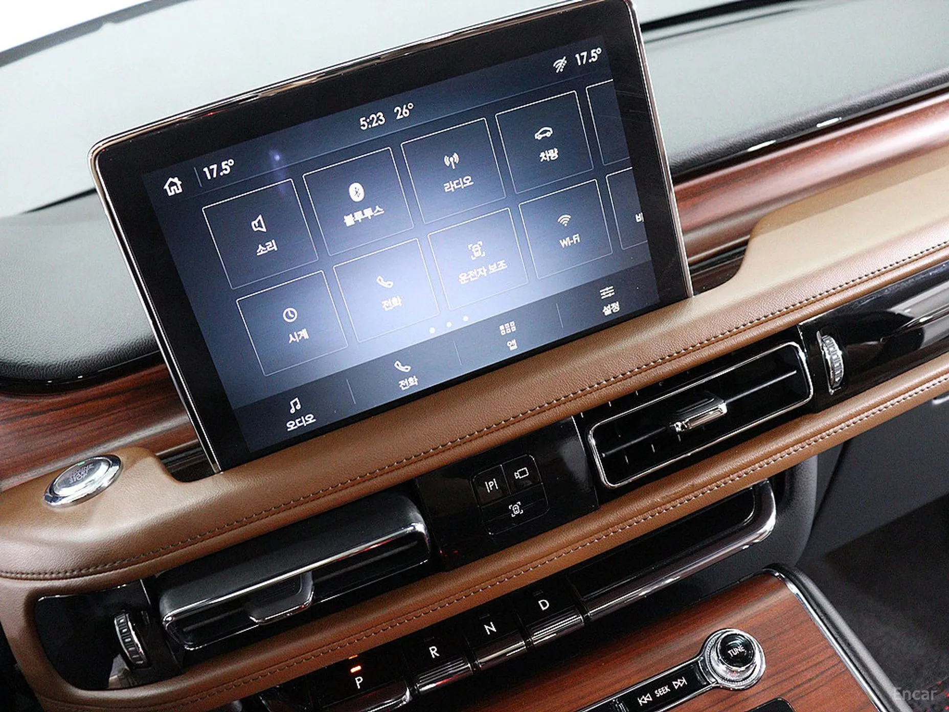 Lincoln Aviator 2nd Generation превью 7