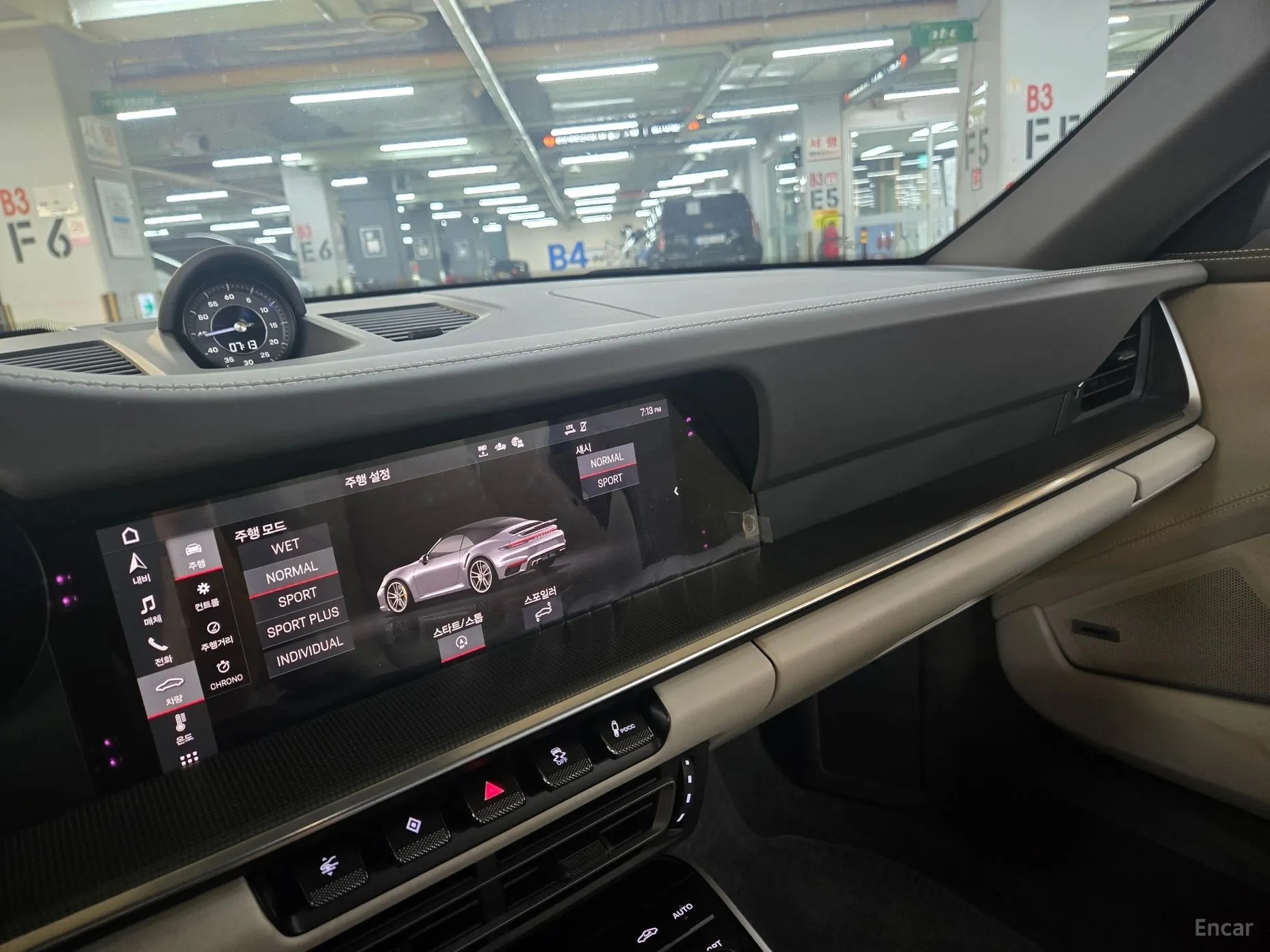 Porsche 911 (992) превью 16