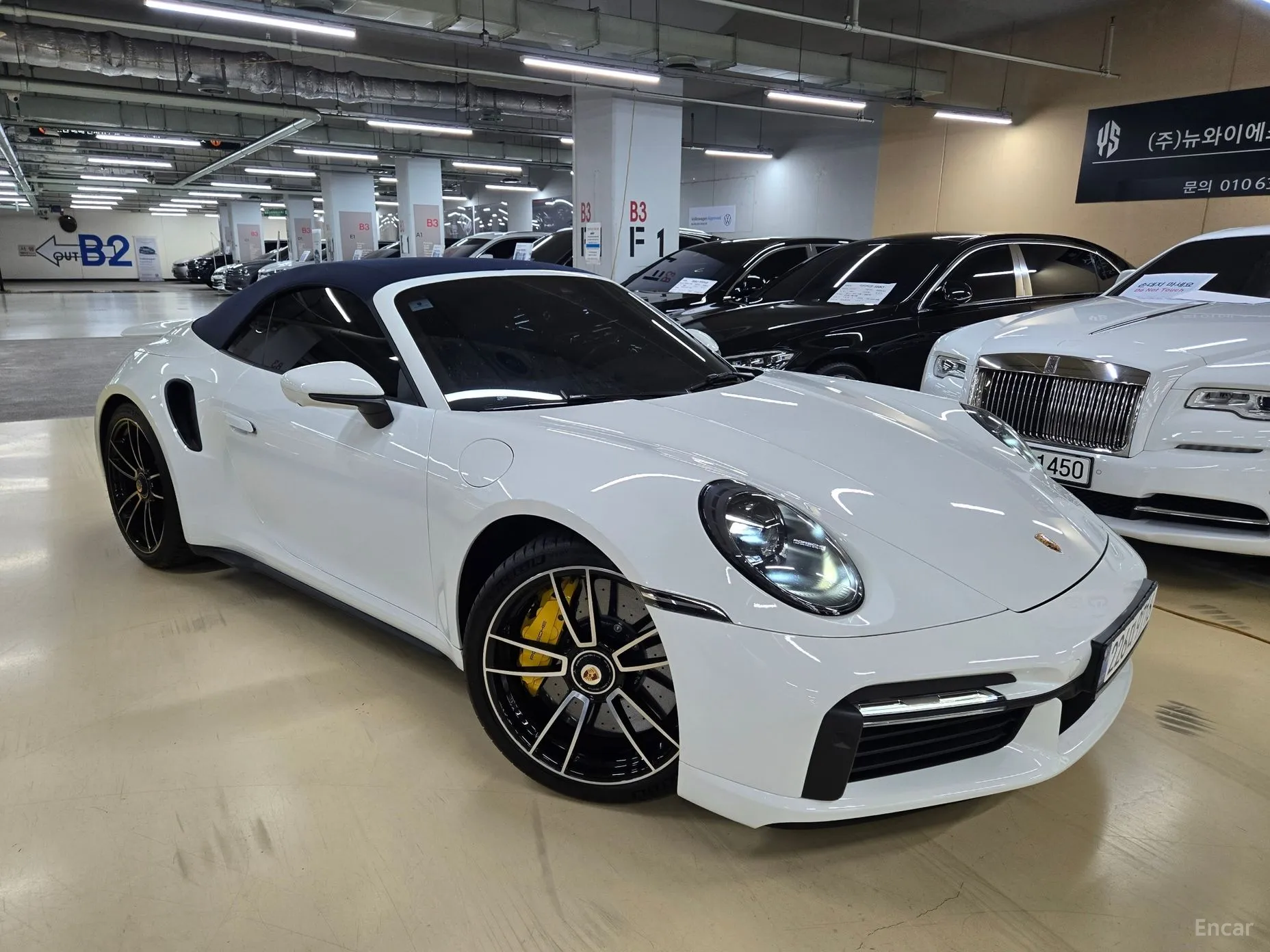 Porsche 911 (992) превью 19