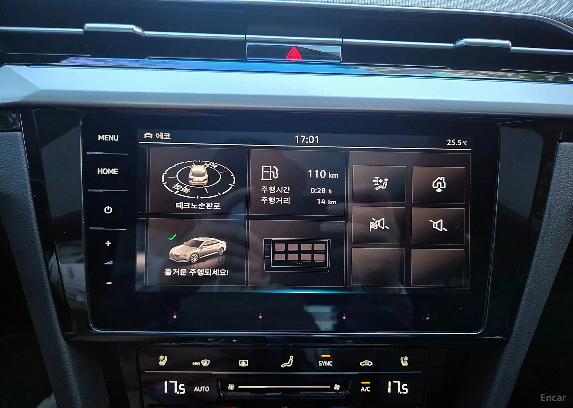 Volkswagen Ateon превью 18