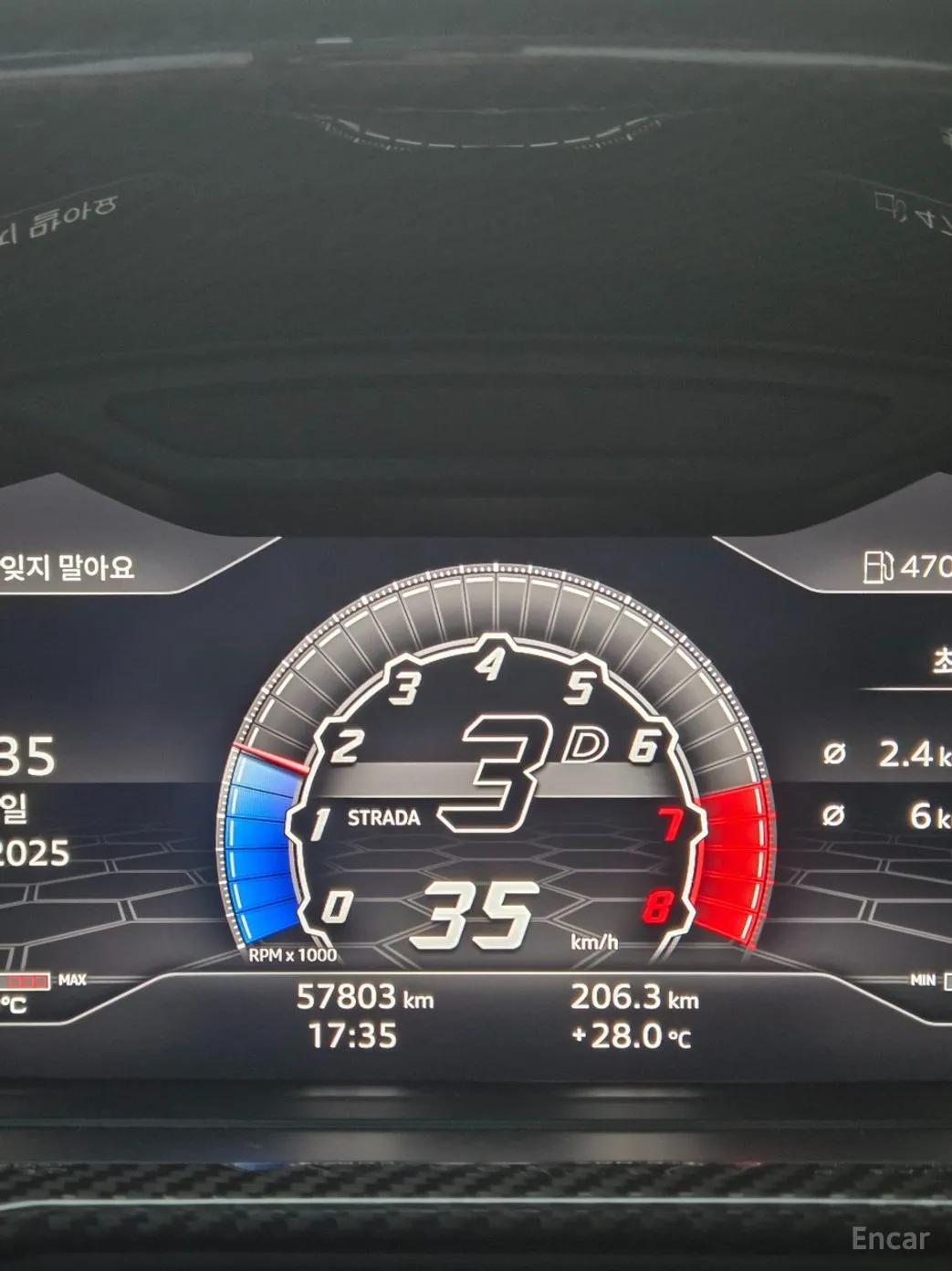 Lamborghini Urus превью 17