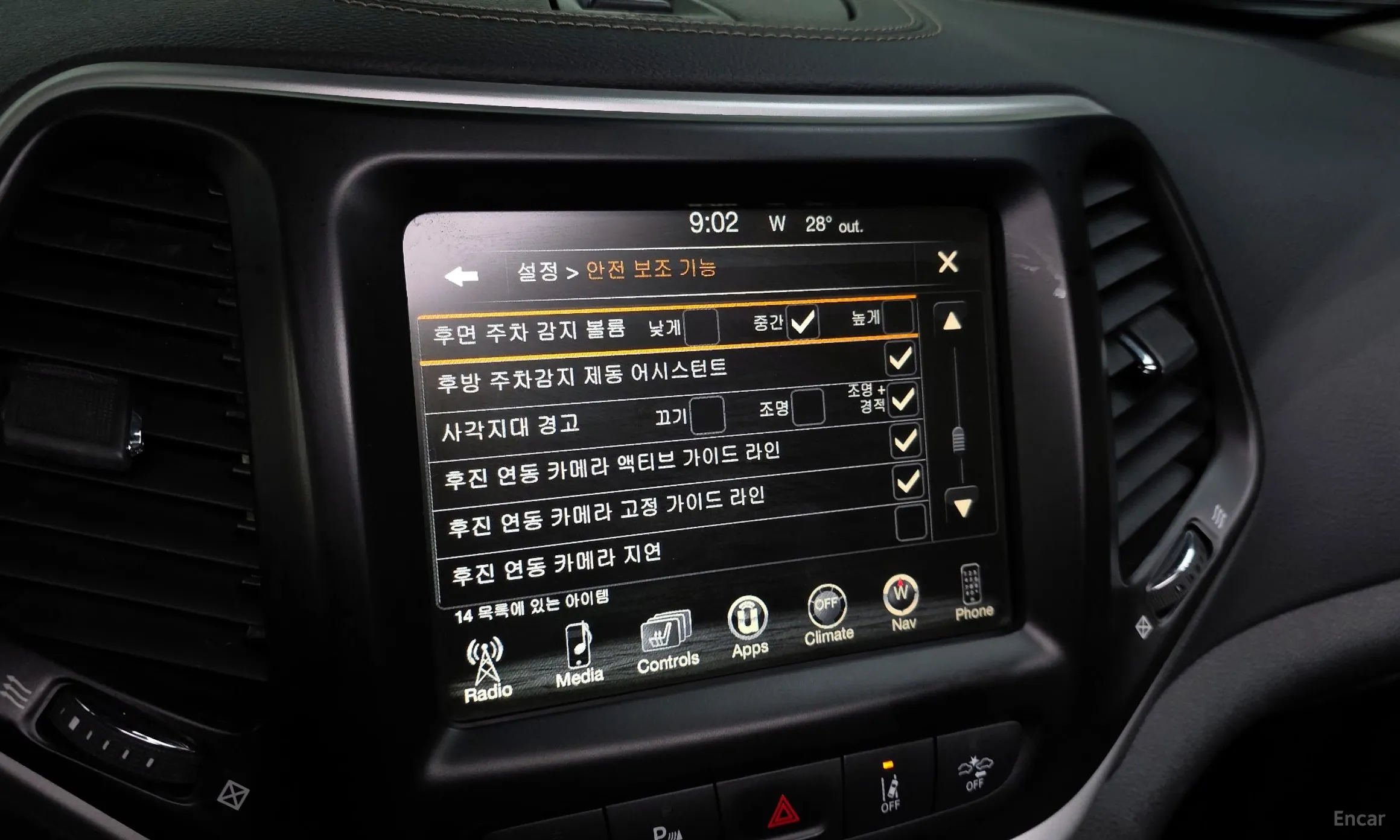Jeep Cherokee (KL) превью 16