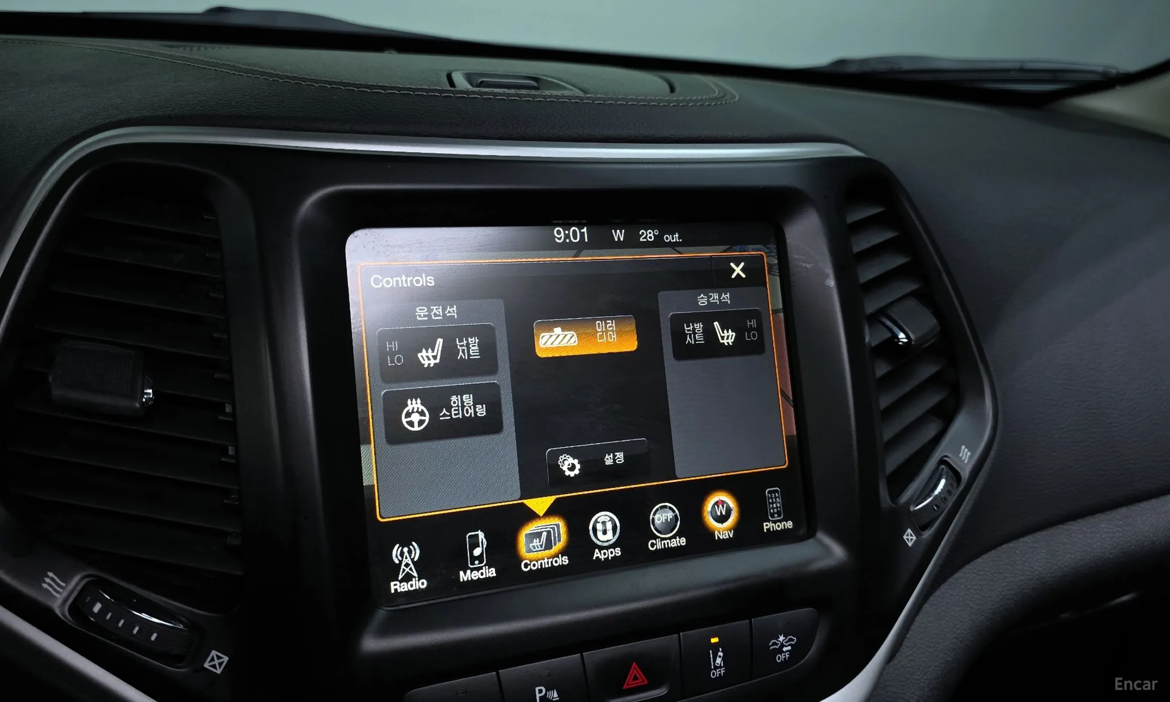 Jeep Cherokee (KL) превью 17