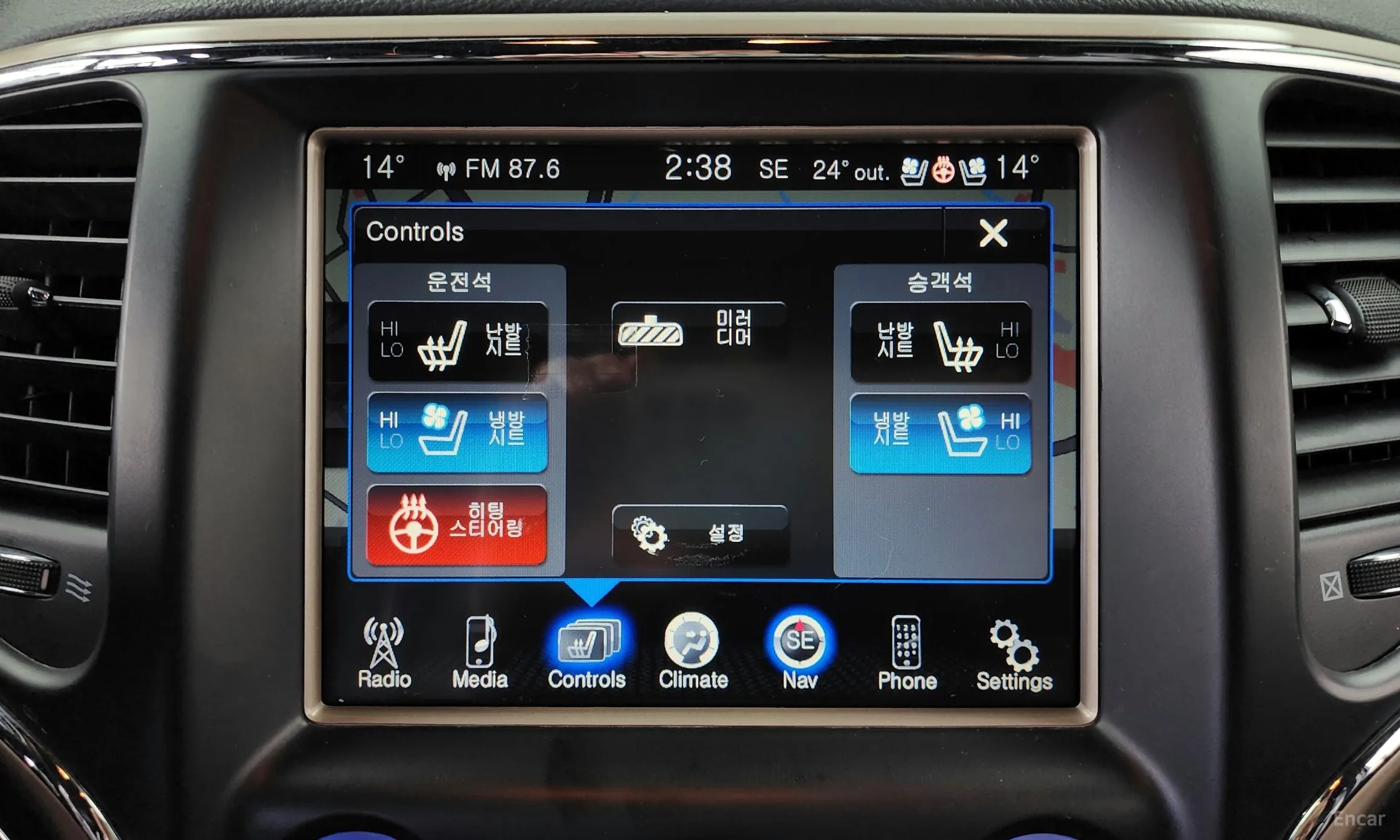 Jeep Grand Cherokee превью 16