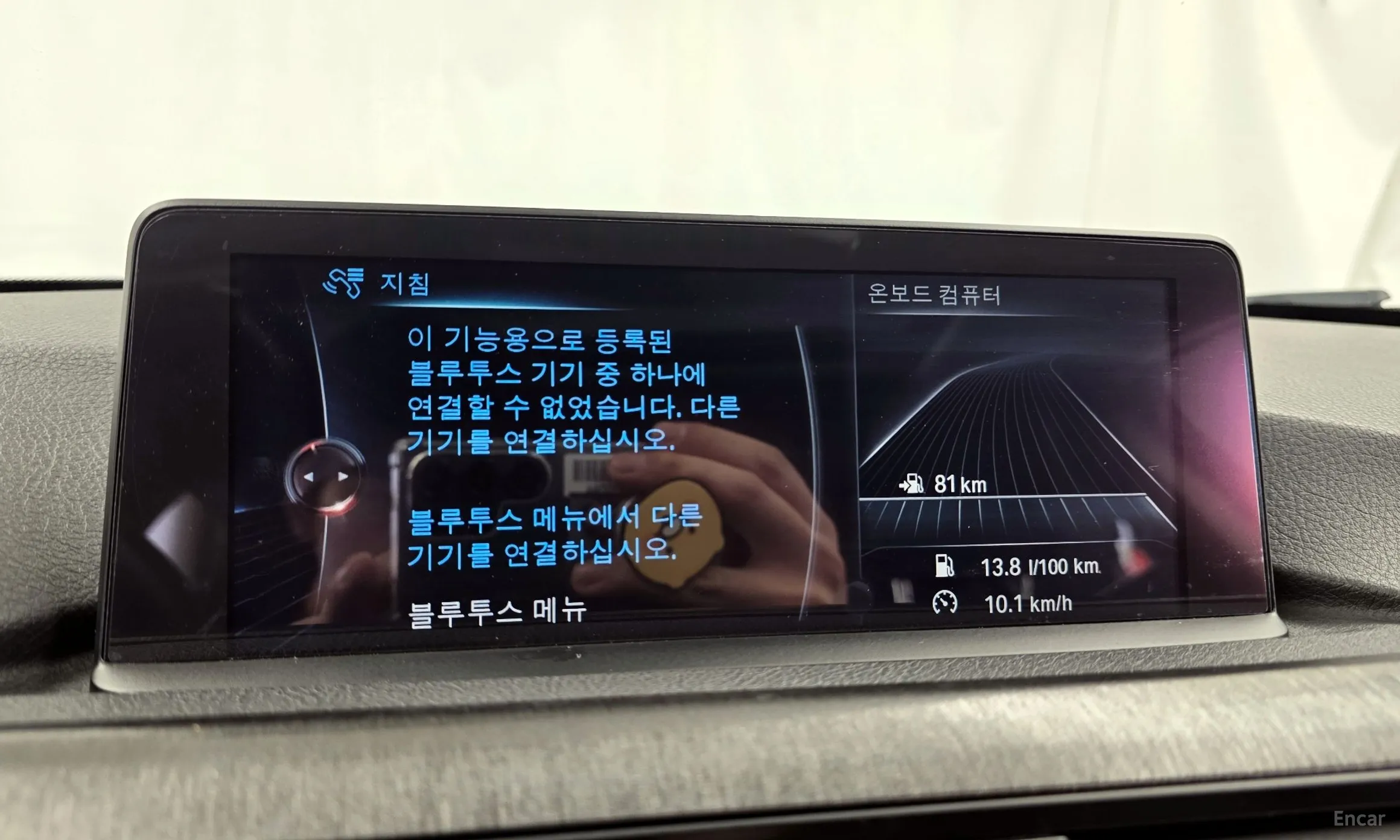 BMW Series 4 (F32) превью 16