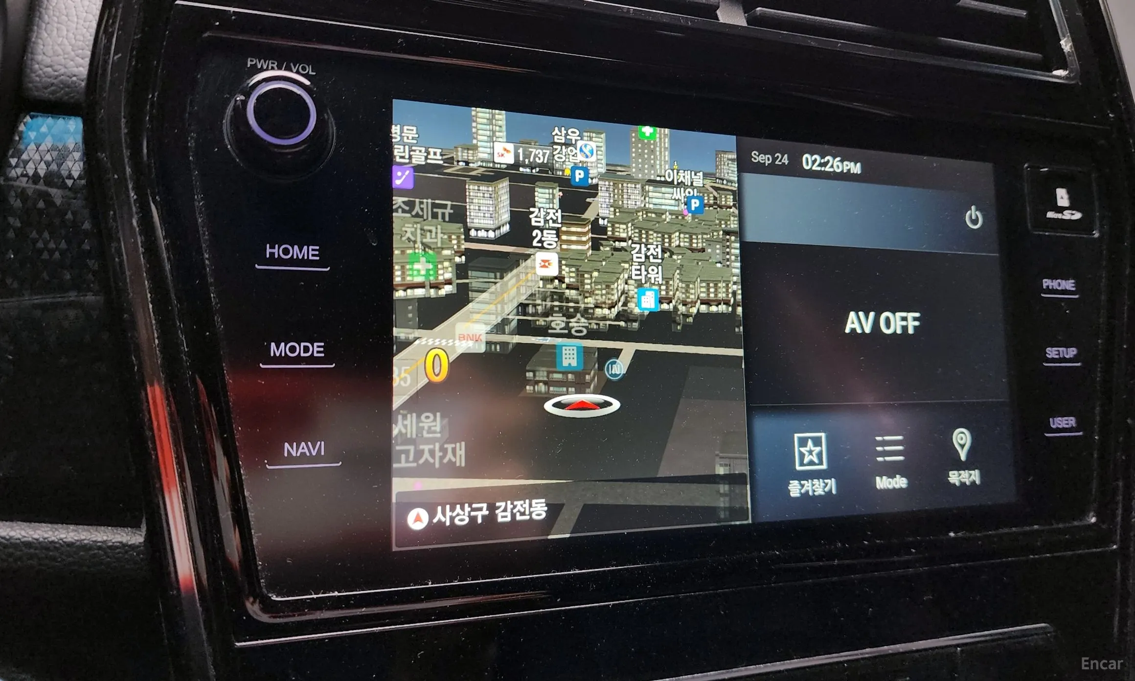 KG Mobility (SsangYong) Berry New Tivoli превью 16