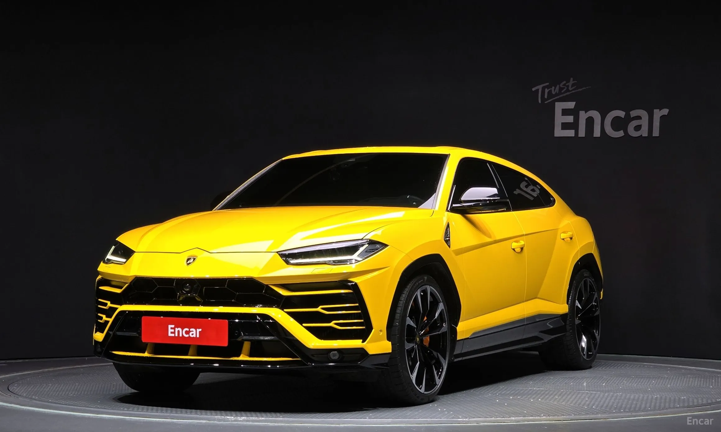 Urus