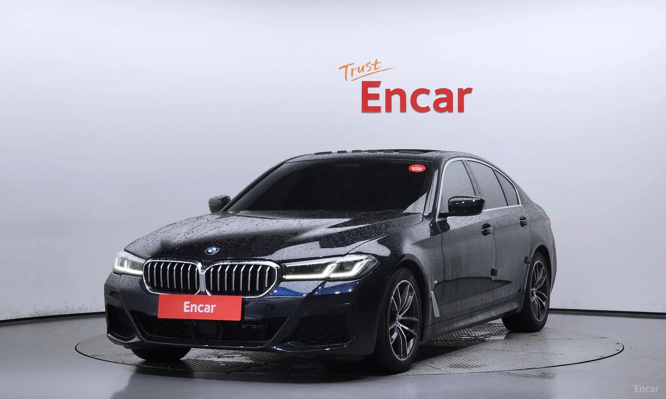 5 Series (G30)