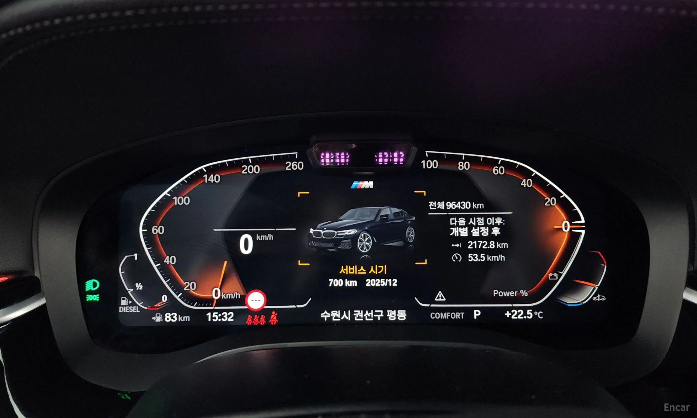 BMW 5 Series (G30) превью 8