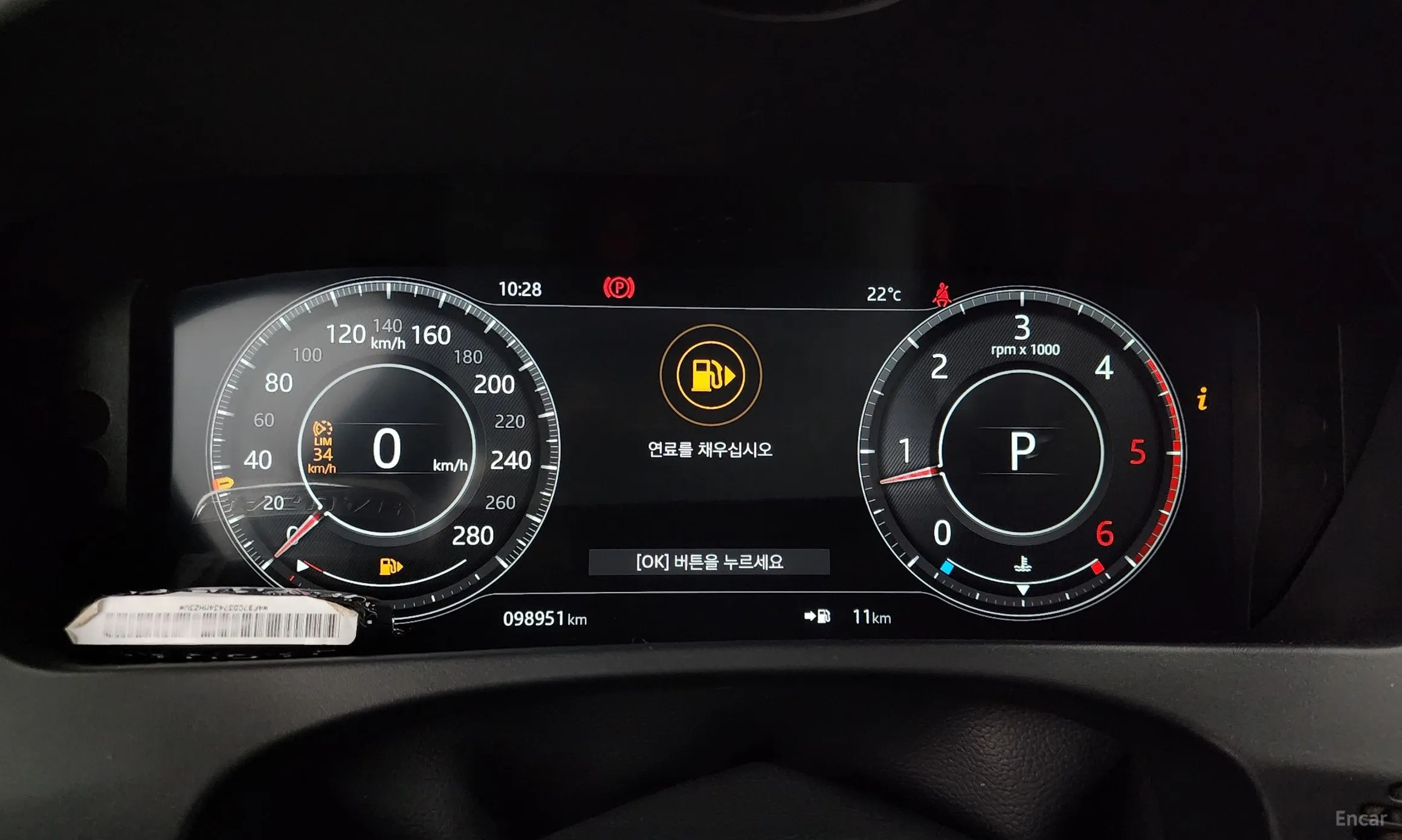 Jaguar F-PACE превью 8