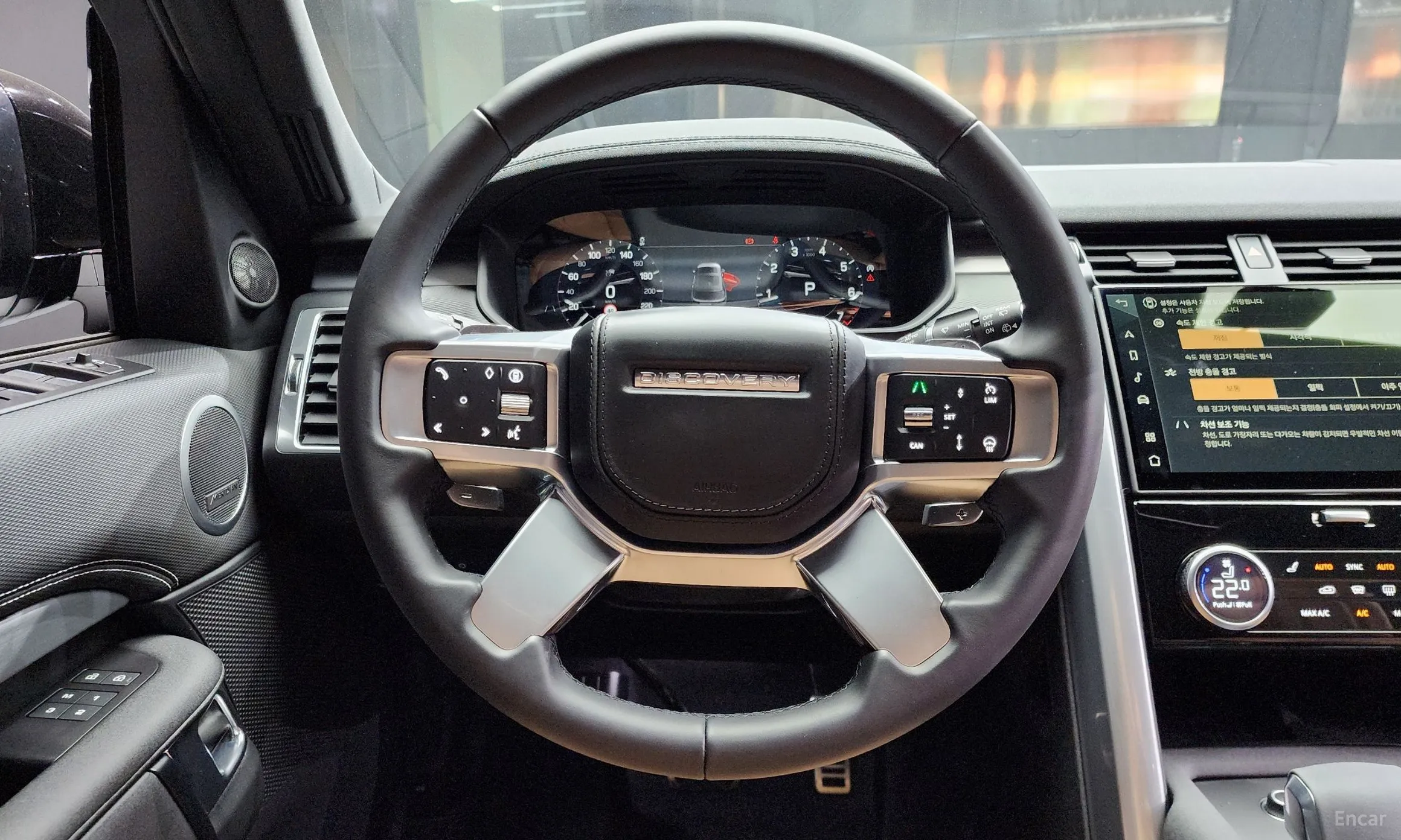Land Rover Discovery 5 превью 13