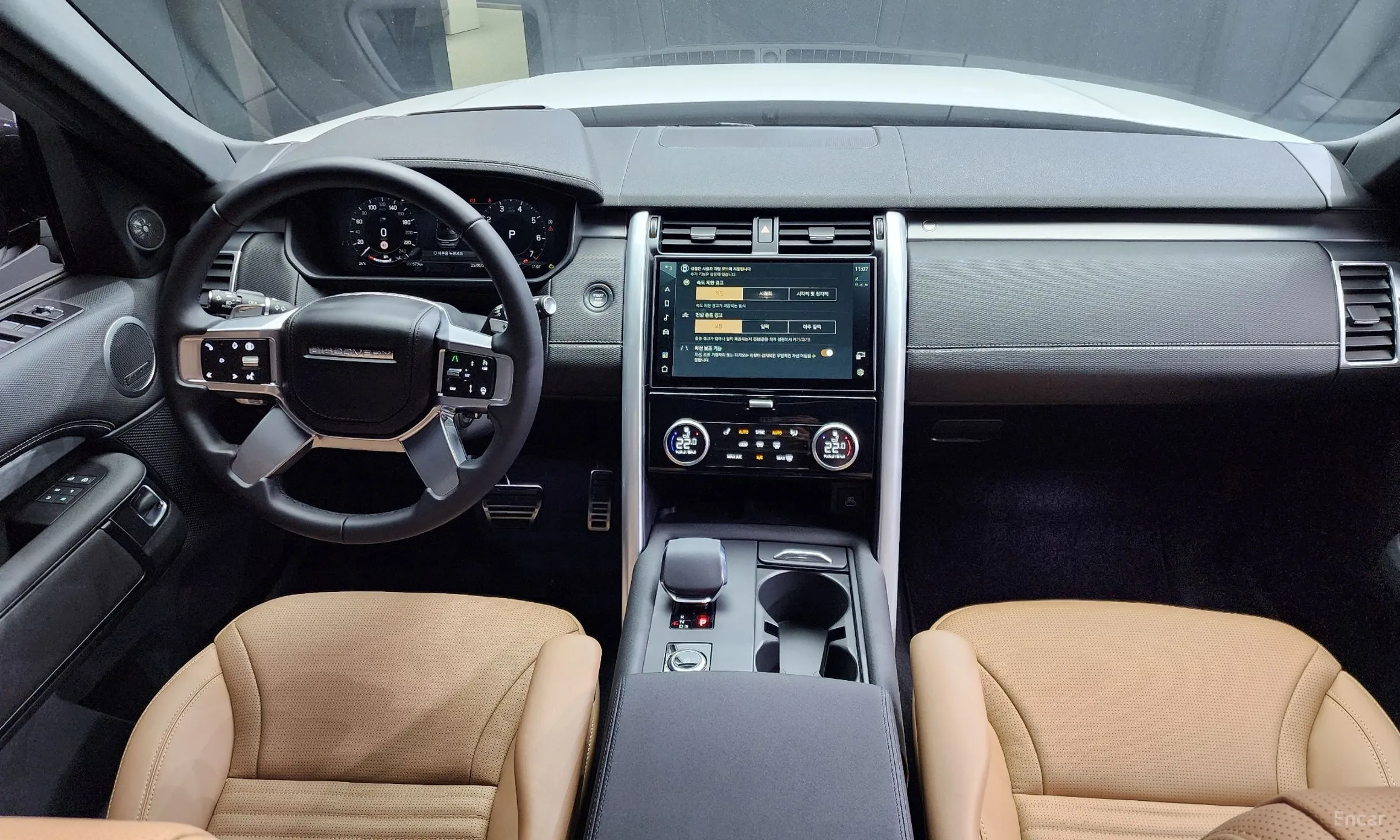 Land Rover Discovery 5 превью 7