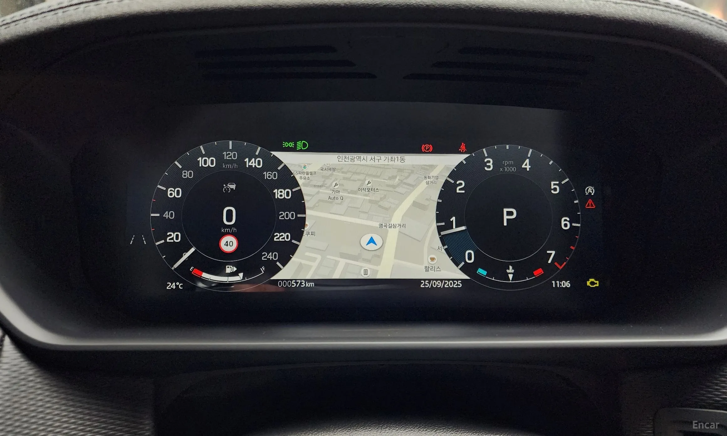 Land Rover Discovery 5 превью 8