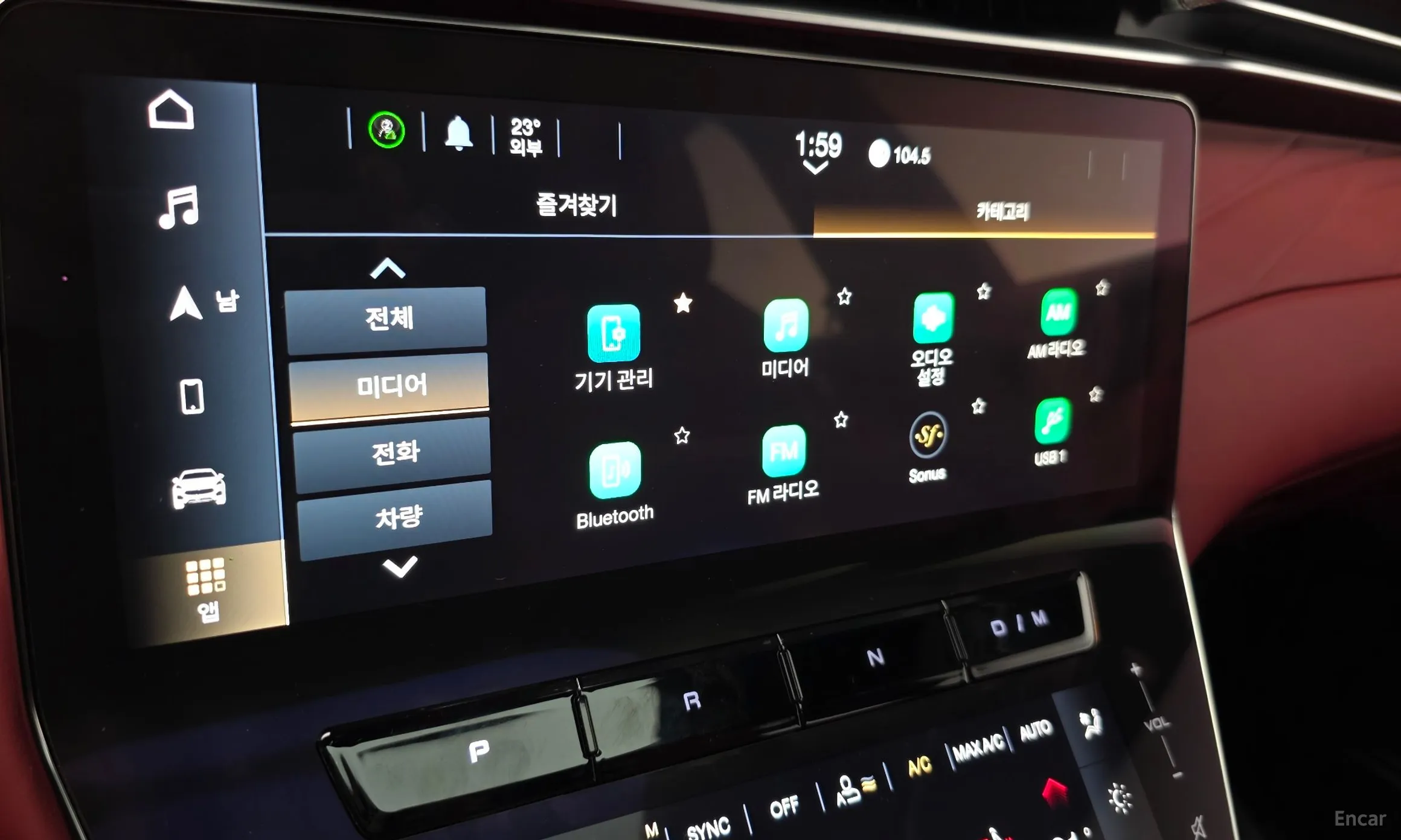 Maserati Grekale превью 14