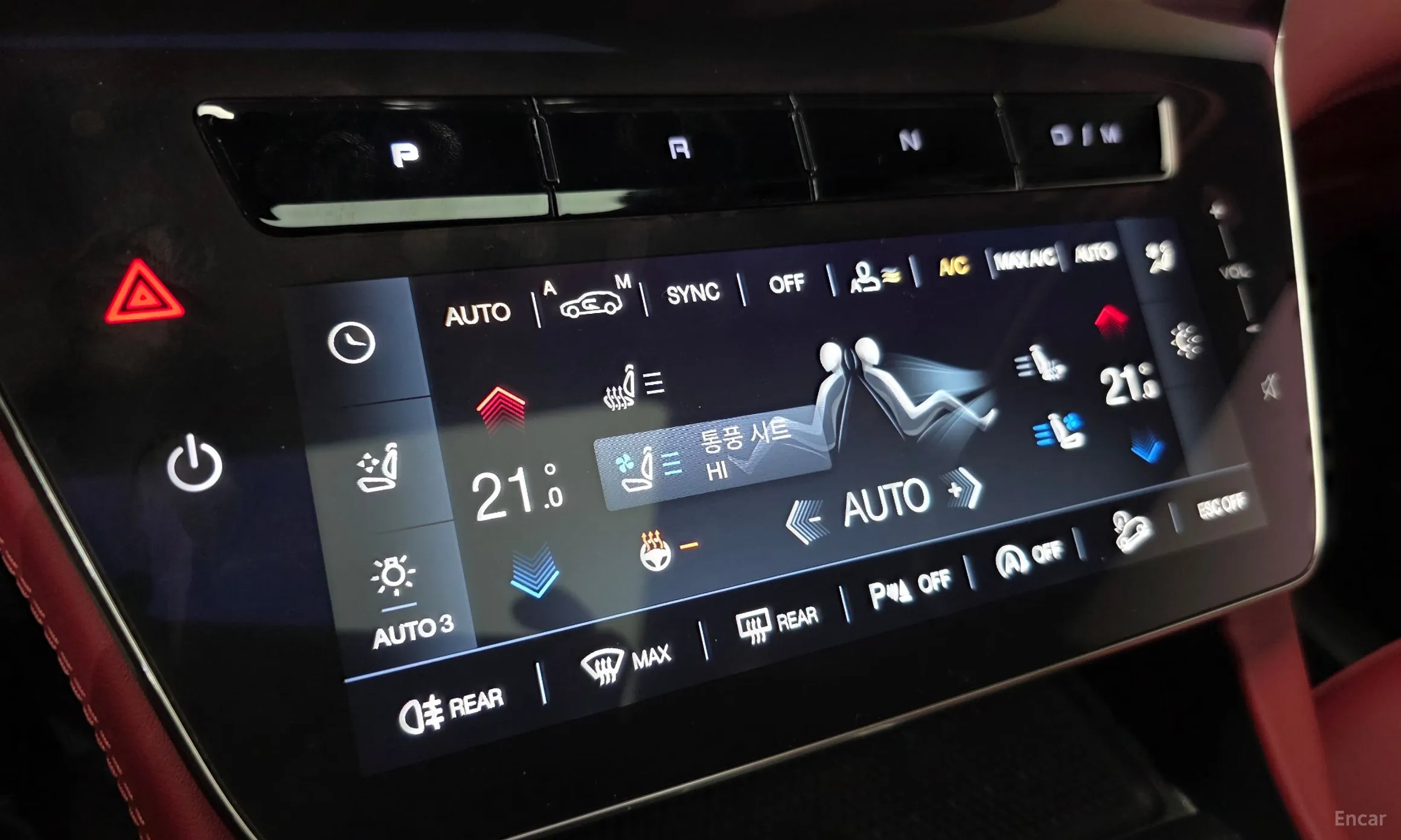 Maserati Grekale превью 16