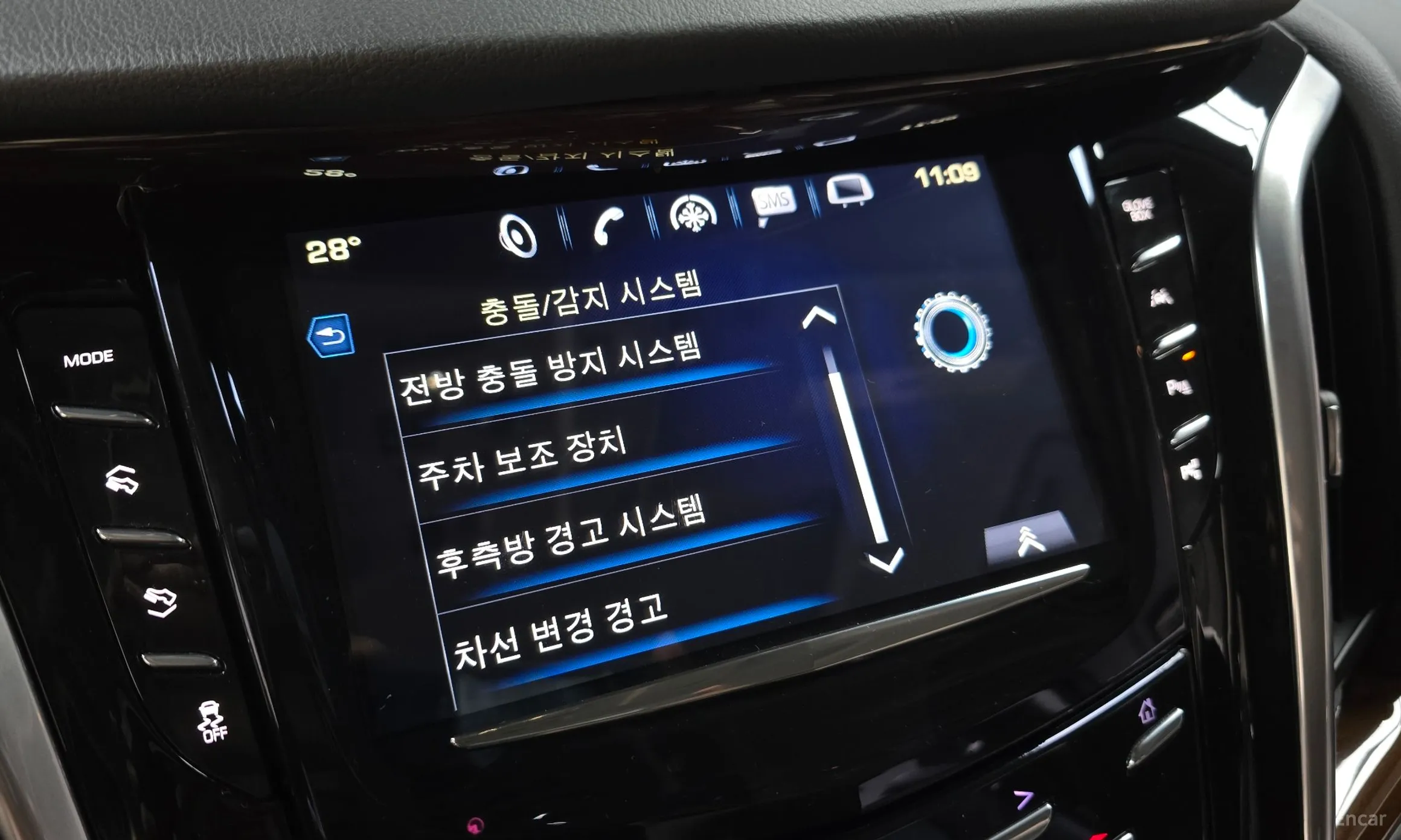 Cadillac Escalade превью 16