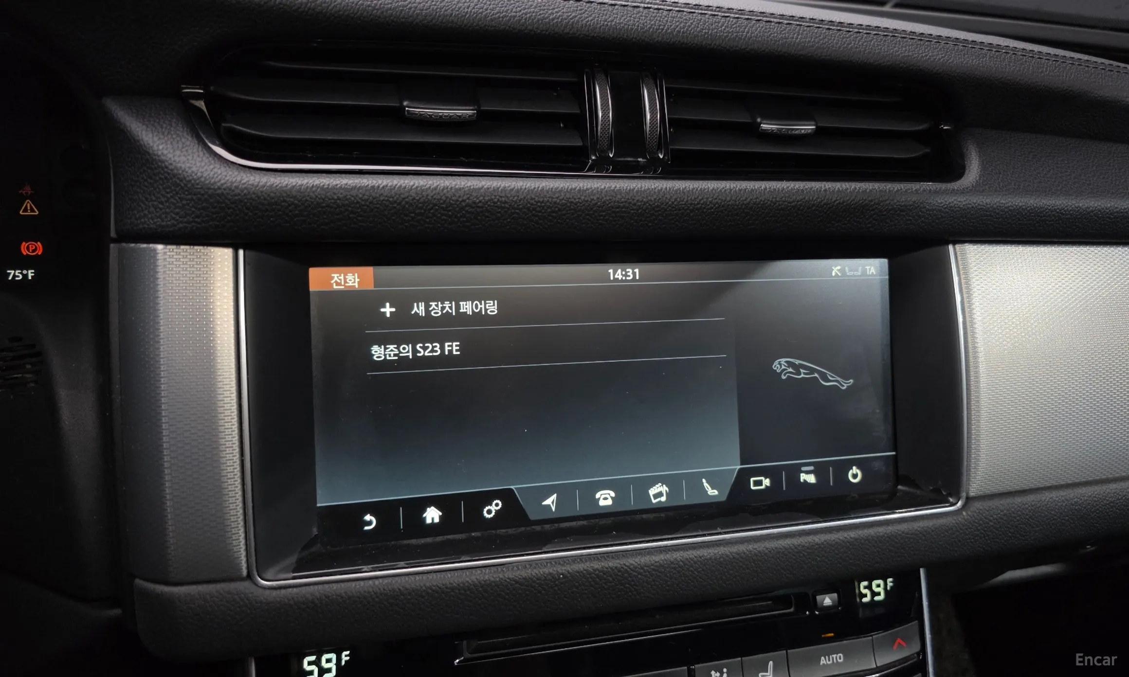 Jaguar XF (x260) превью 16