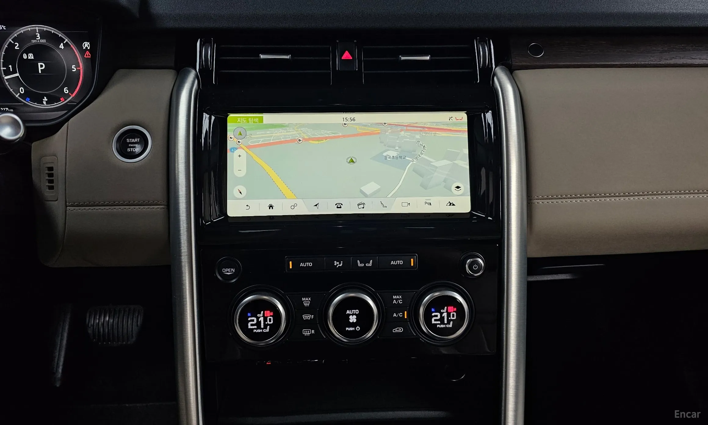 Land Rover Discovery 5 превью 15