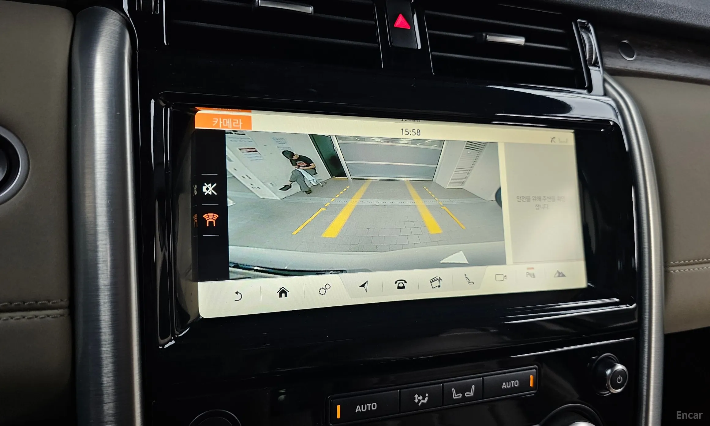Land Rover Discovery 5 превью 16