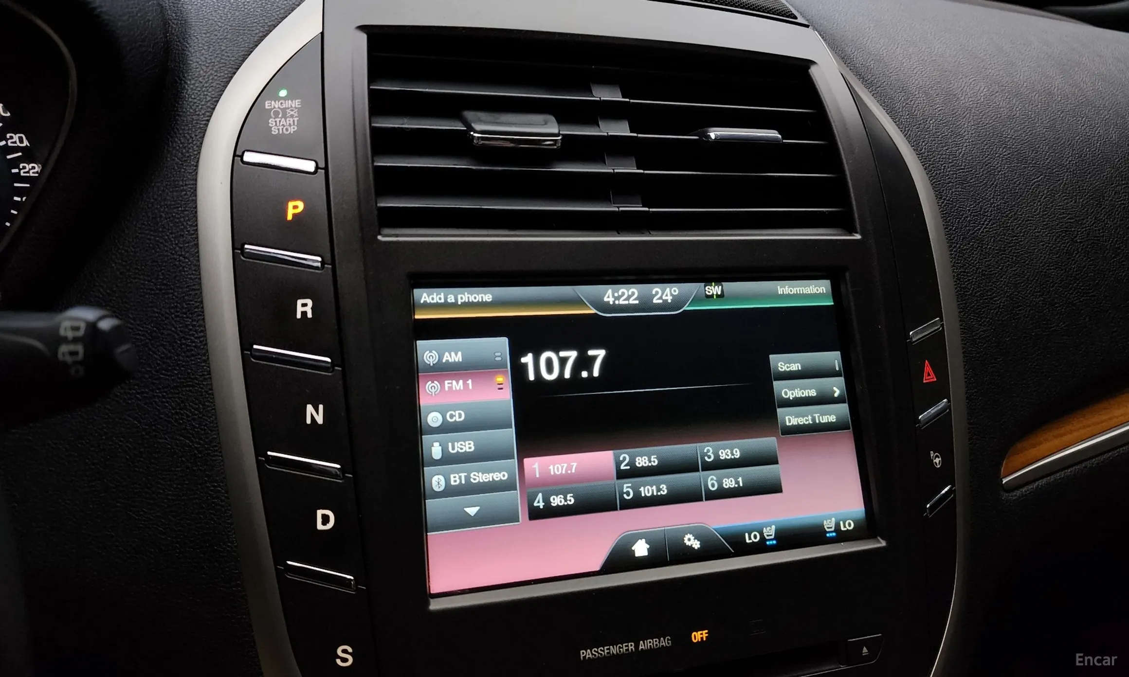 Lincoln MKC превью 14