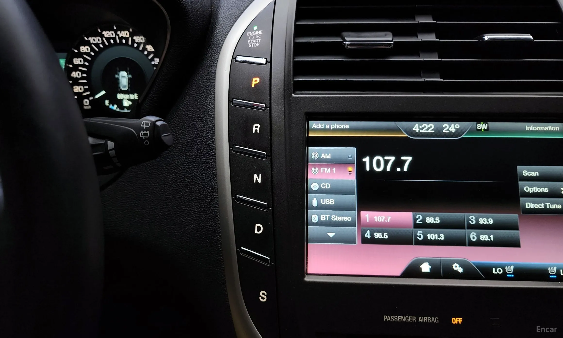 Lincoln MKC превью 9